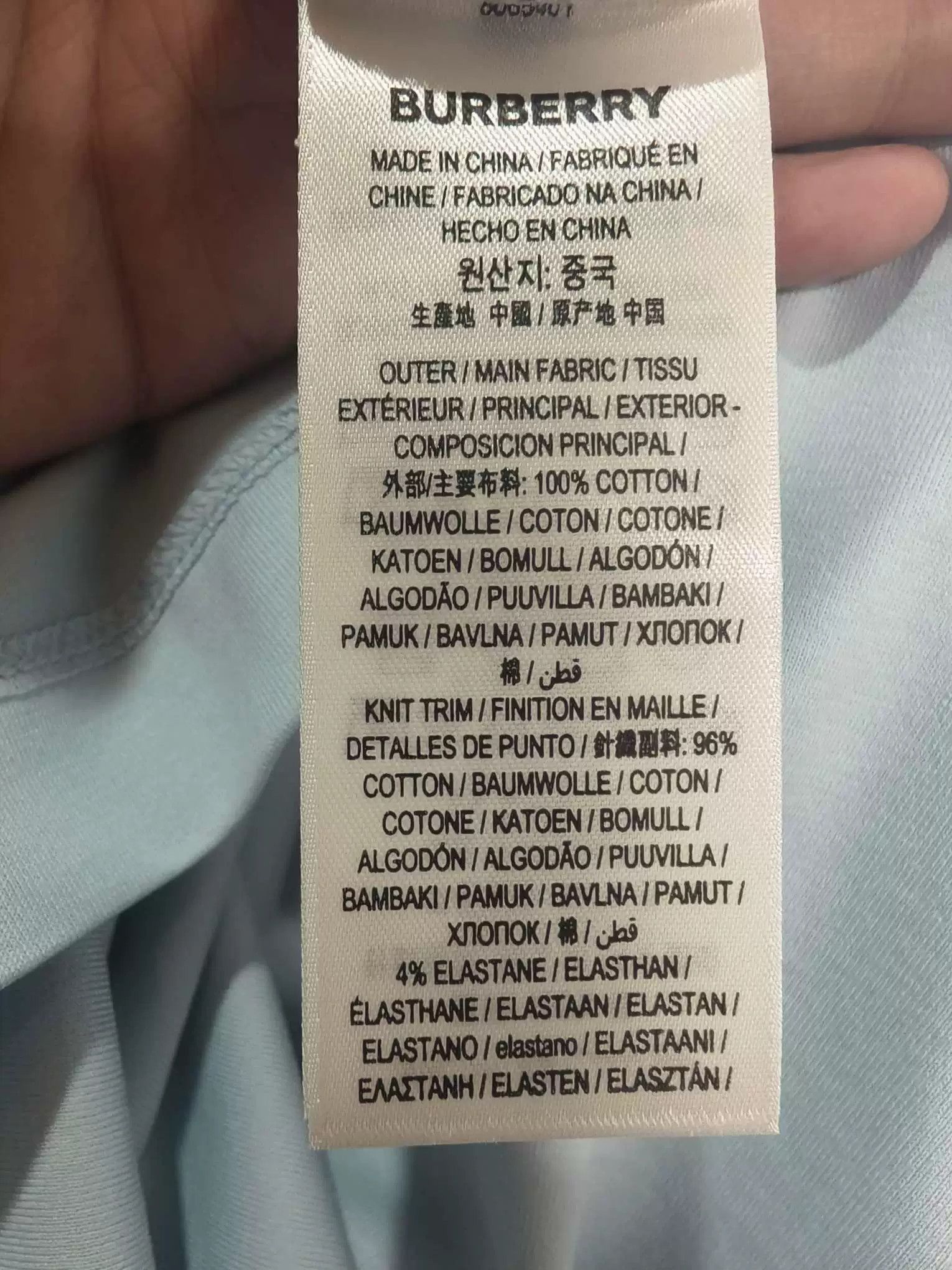 Burberry Burberry Round Neck Embroidered T-shirt Size US XXL / EU 58 / 5 - 7 Thumbnail