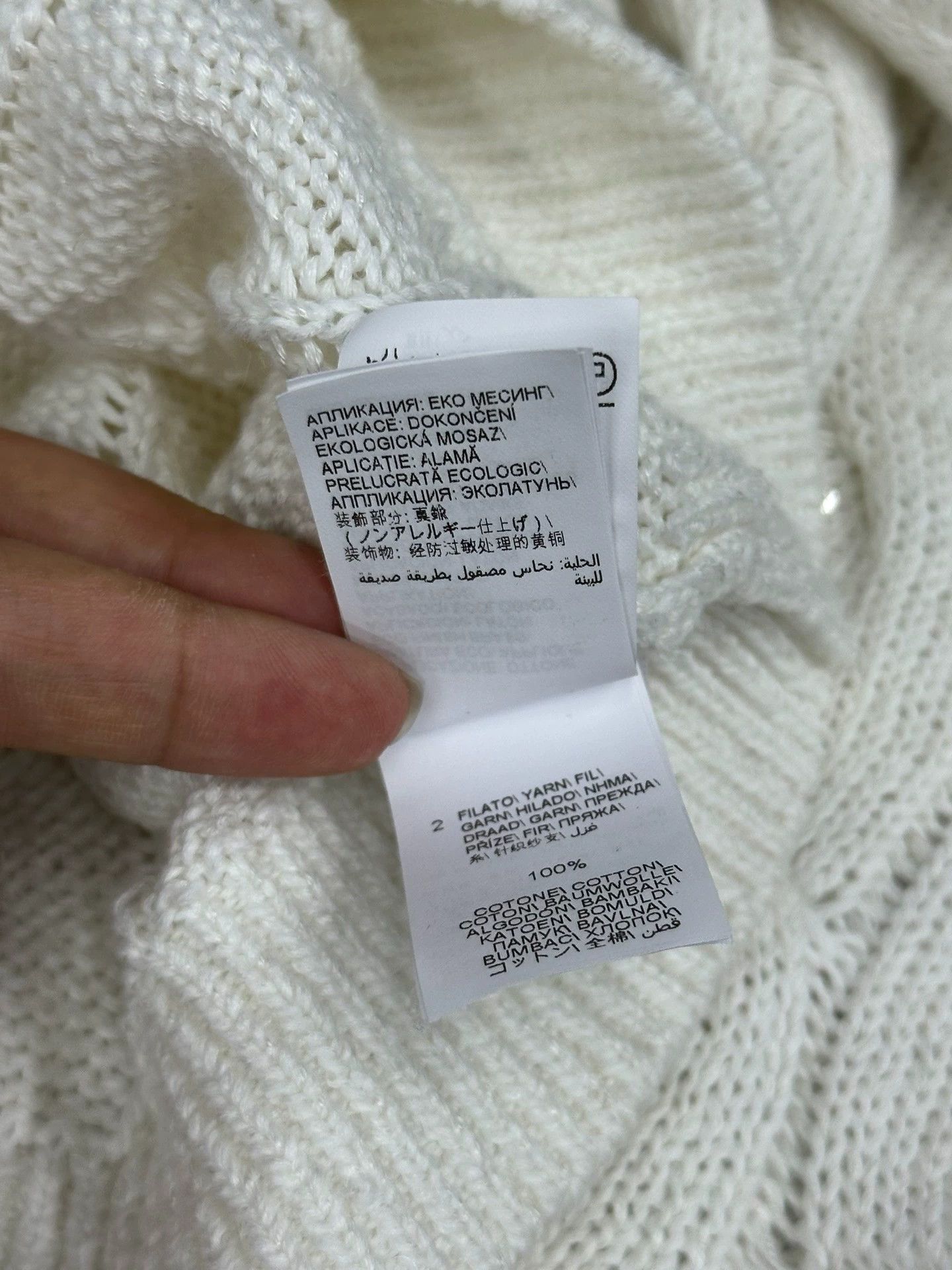 Brunello Cucinelli Brunello Cucinelli White Sequin V-Neck Sweater Size US L / EU 52-54 / 3 - 7 Thumbnail
