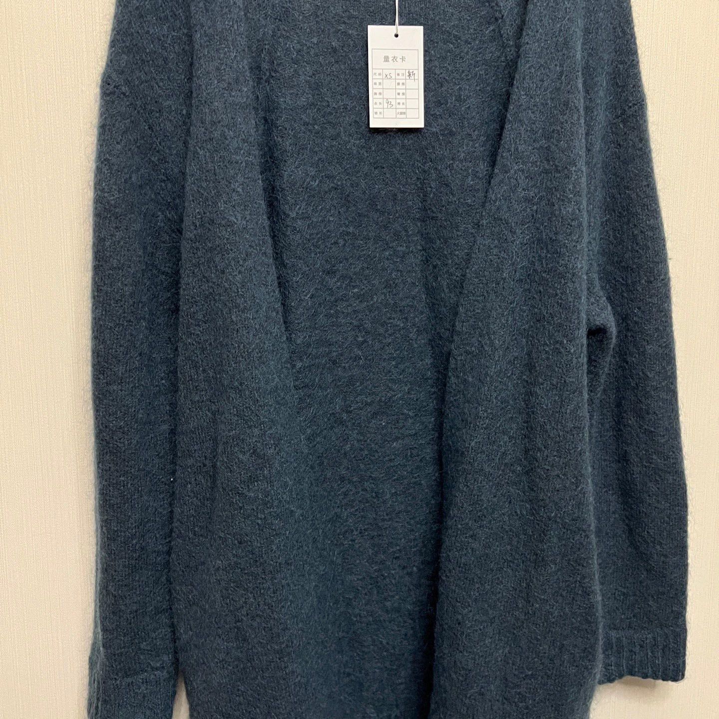 Acne Studios Acne Studios Wool Mohair Long Cardigan XS Size US XS / EU 42 / 0 - 4 Thumbnail