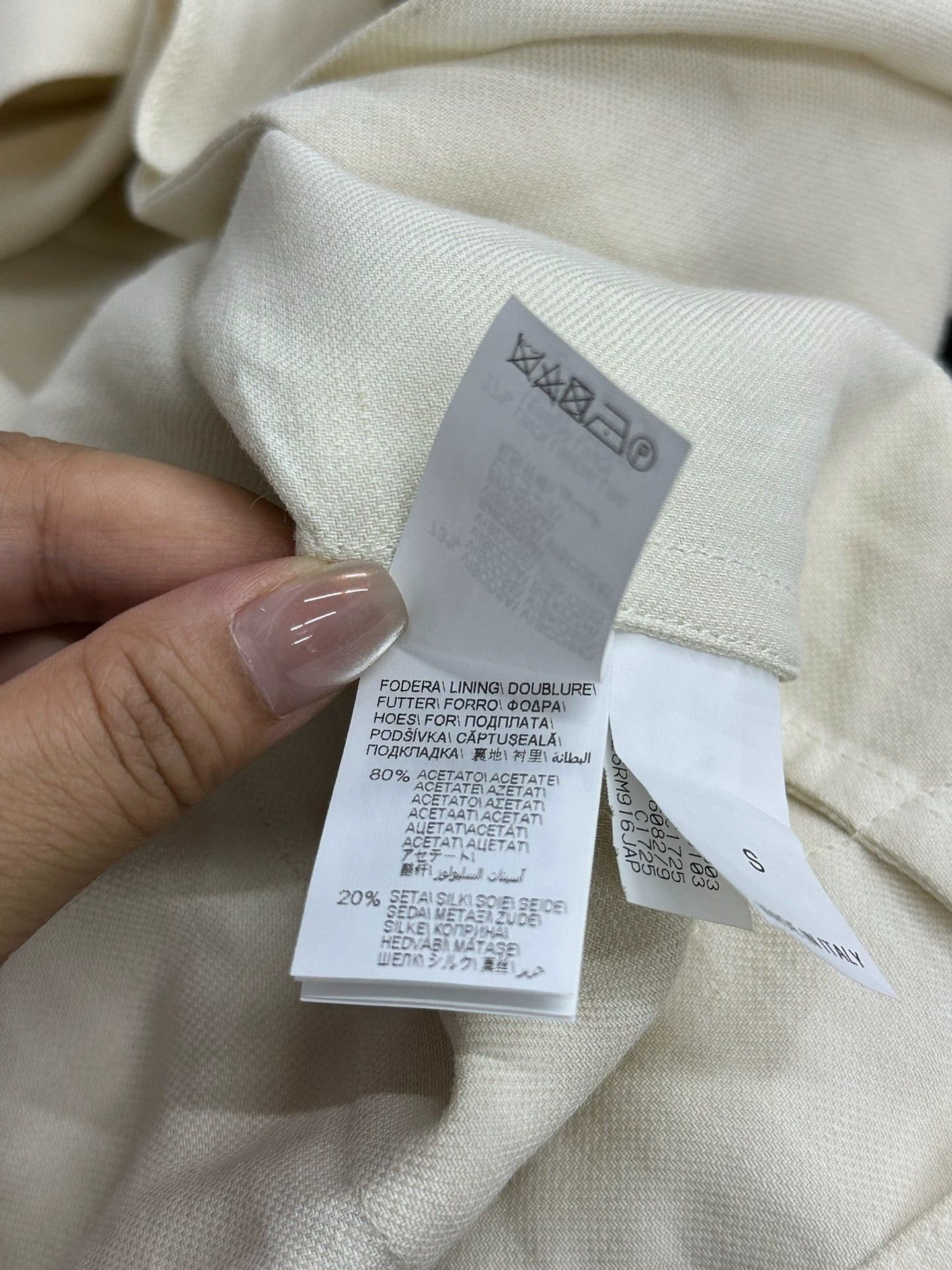 Brunello Cucinelli Brunello Cucinelli Beige Blazer Jacket Size US S / EU 44-46 / 1 - 7 Thumbnail