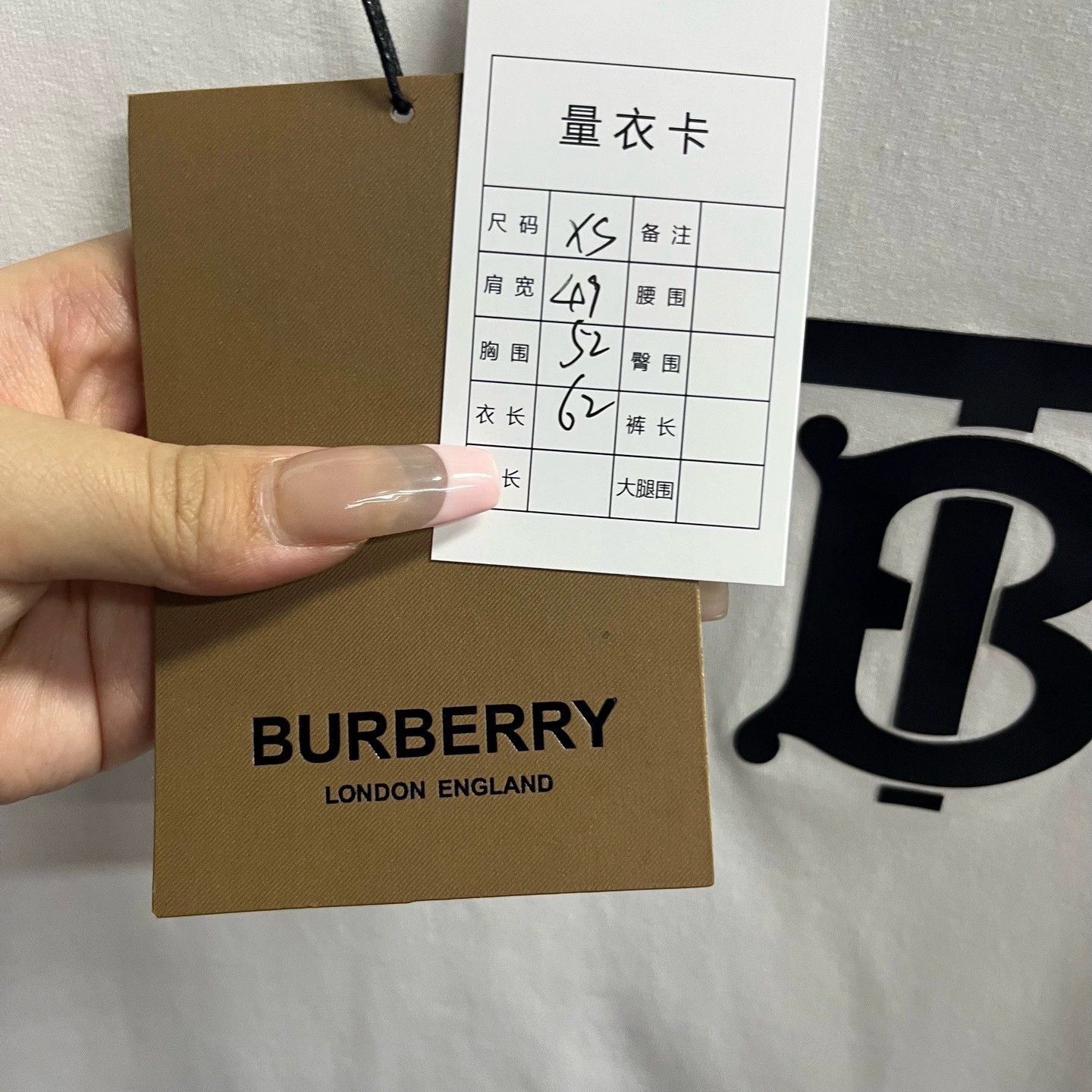 Burberry Burberry White Logo Print Short Sleeve T-shirt Size US XS / EU 42 / 0 - 3 Thumbnail
