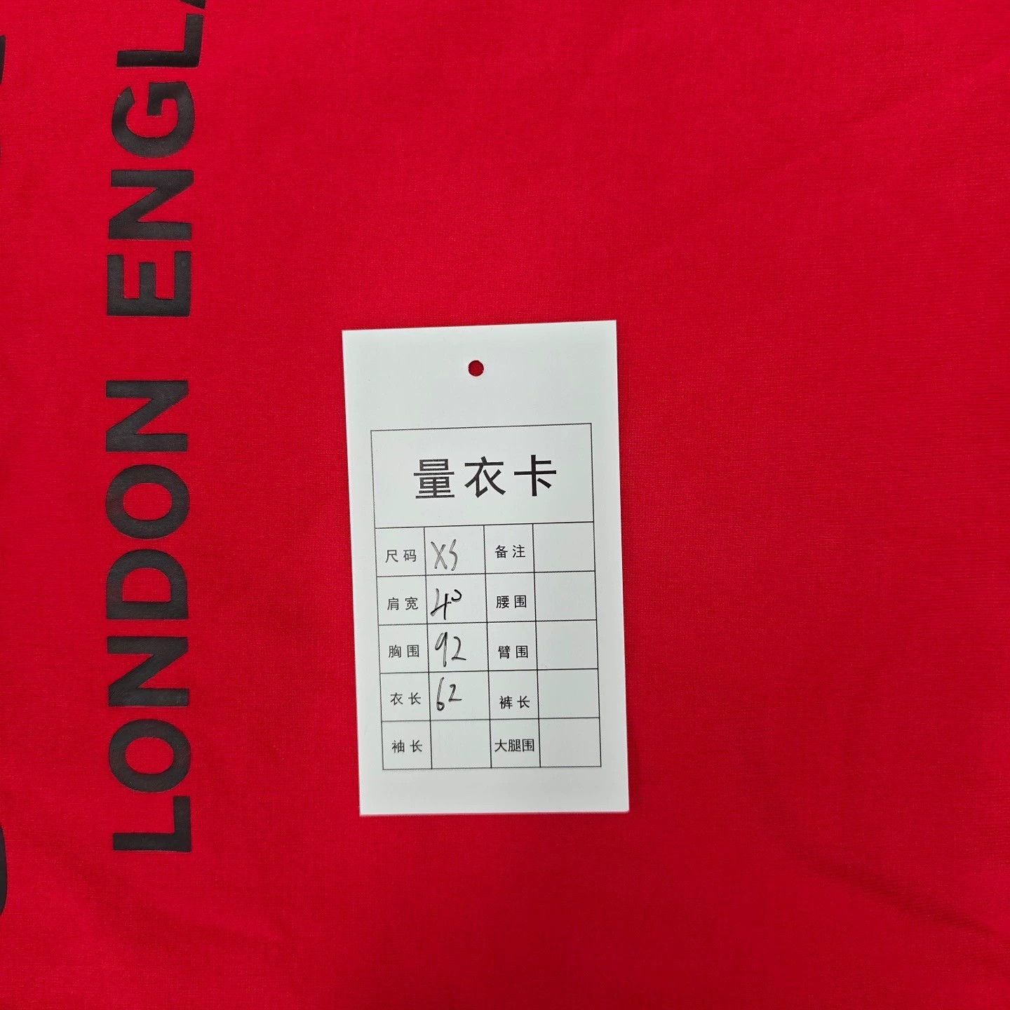 Burberry Burberry Red Logo Short Sleeve T-shirt Size US XS / EU 42 / 0 - 5 Thumbnail
