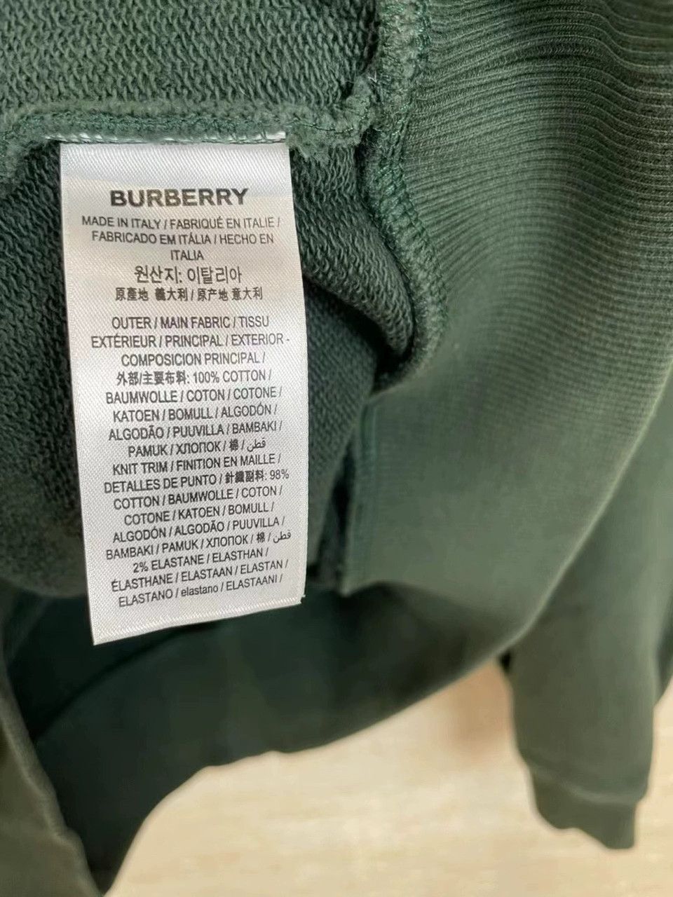 Burberry Burberry Green Cuban Chain Sweatshirt L Size US L / EU 52-54 / 3 - 5 Thumbnail