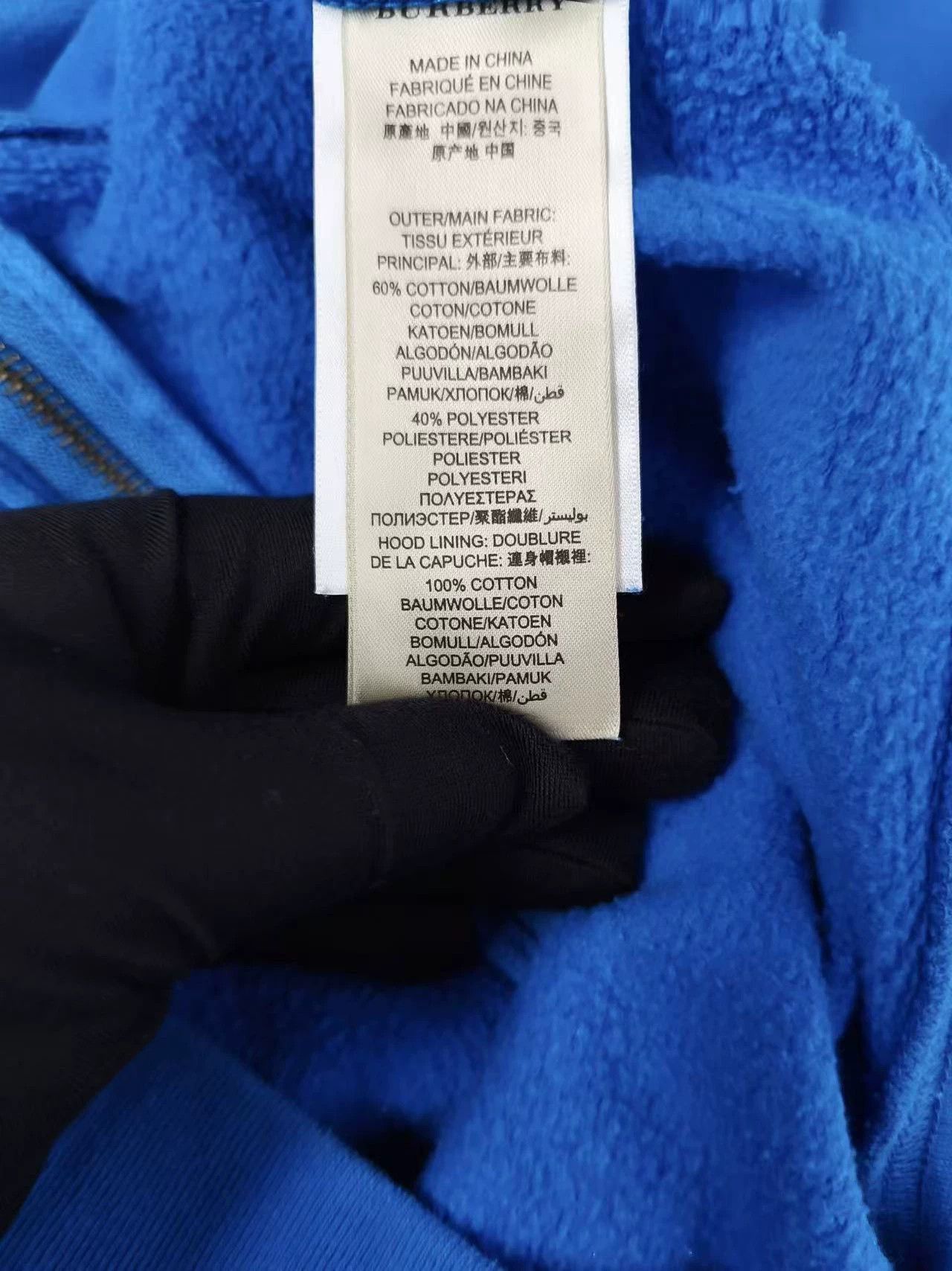Burberry Burberry Blue Embroidered Hooded Jacket Size US M / EU 48-50 / 2 - 5 Thumbnail