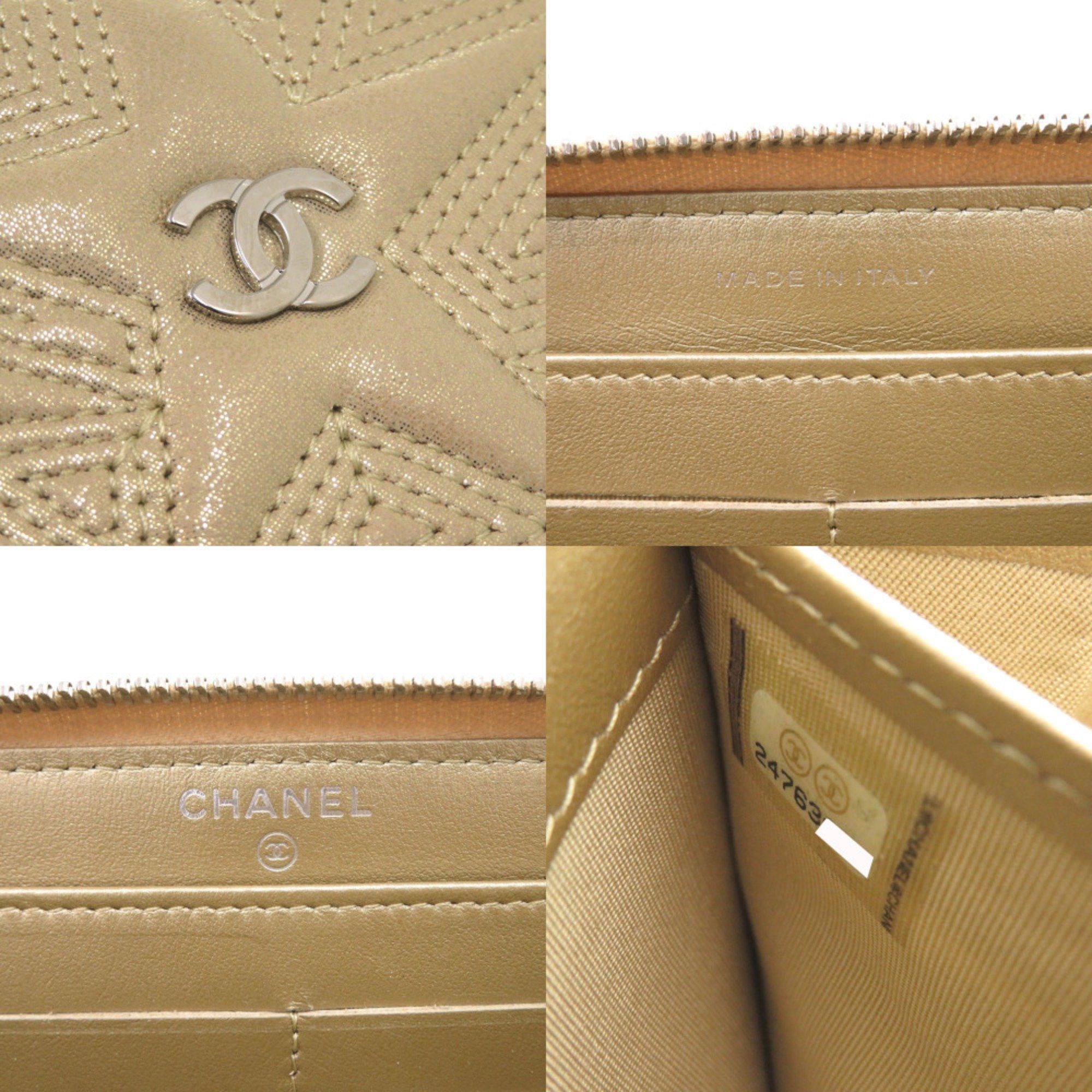 Chanel Star Embossed Leather Gold Long Wallet 0074 CHANEL