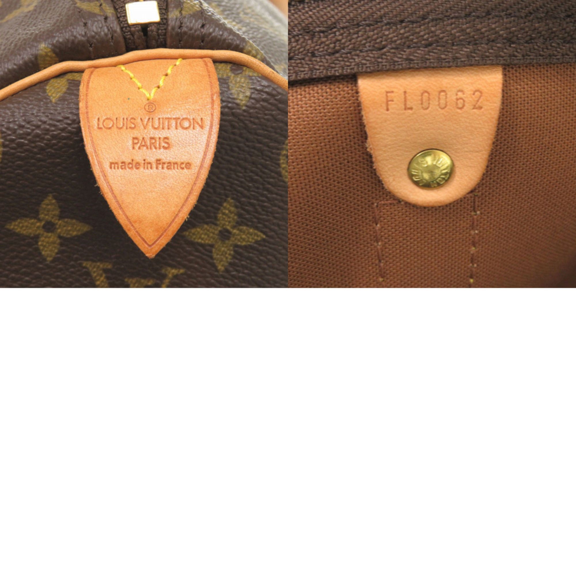 Louis Vuitton Louis Vuitton Keepall 50 Monogram M41426 Boston Bag 1216 LOUIS VUITTON Size ONE SIZE - 10 Thumbnail