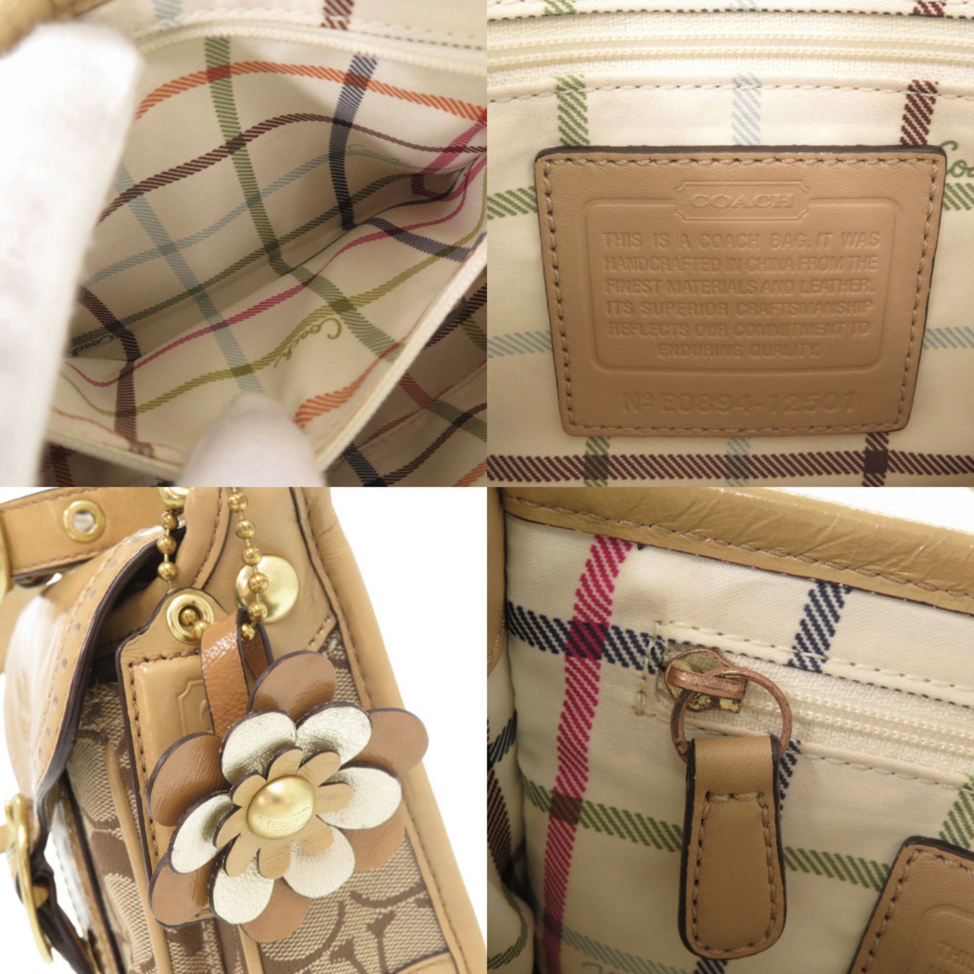Coach Coach Signature Canvas Patent Leather Beige Shoulder Bag 1504 COACH Size ONE SIZE - 7 Thumbnail
