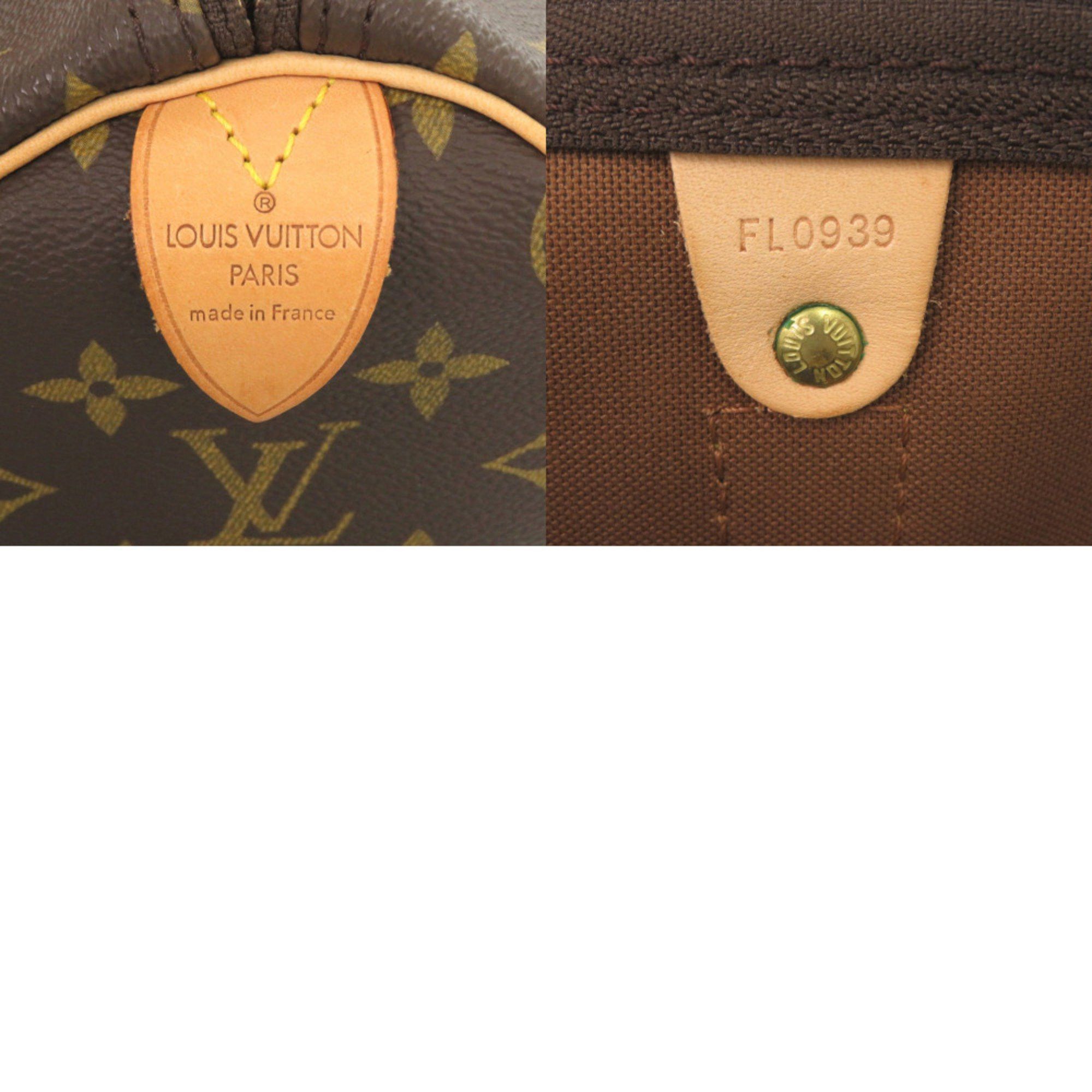 Louis Vuitton Louis Vuitton Keepall 50 Monogram M41426 Boston Bag 1236 LOUIS VUITTON Size ONE SIZE - 10 Thumbnail