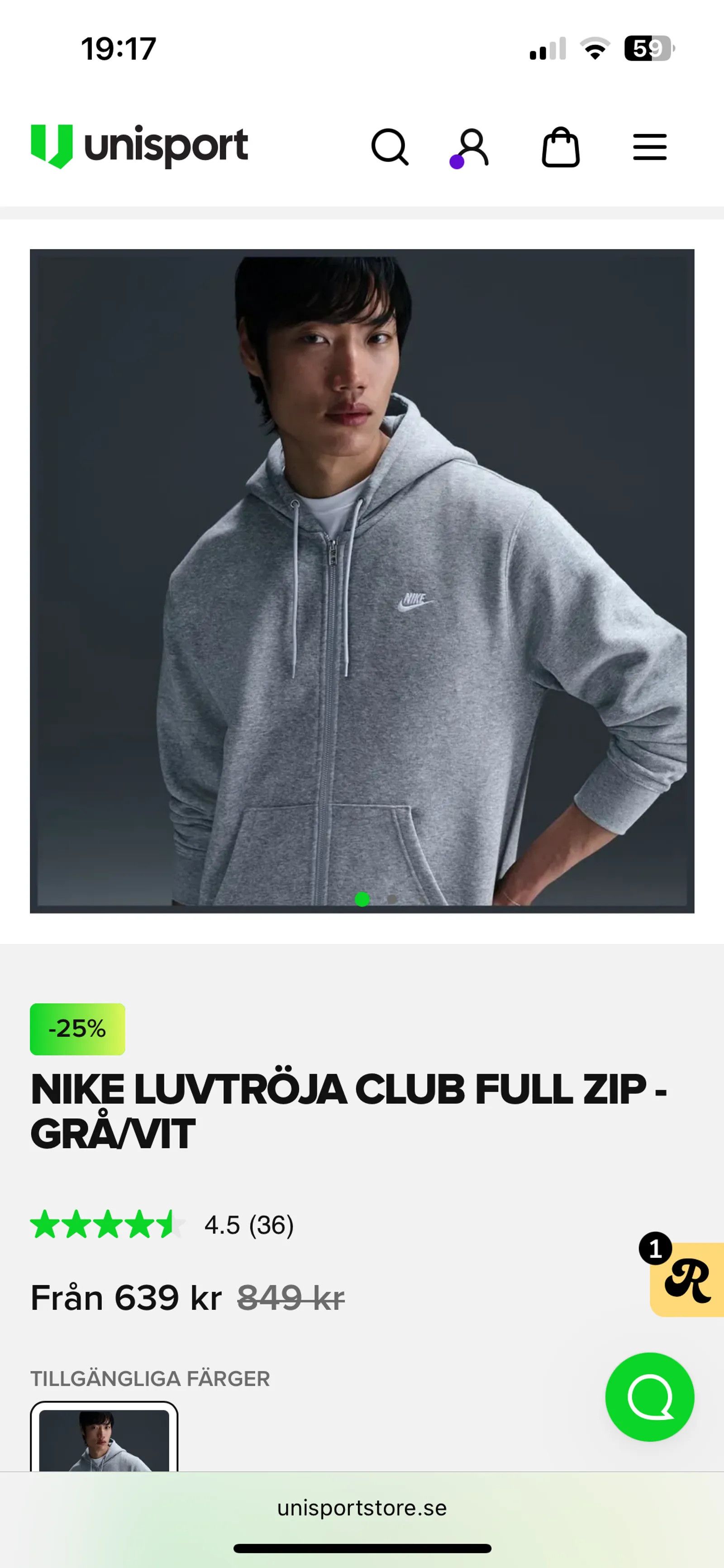 Nike Nike Hoodie Size US XS / EU 42 / 0 - 2 Thumbnail