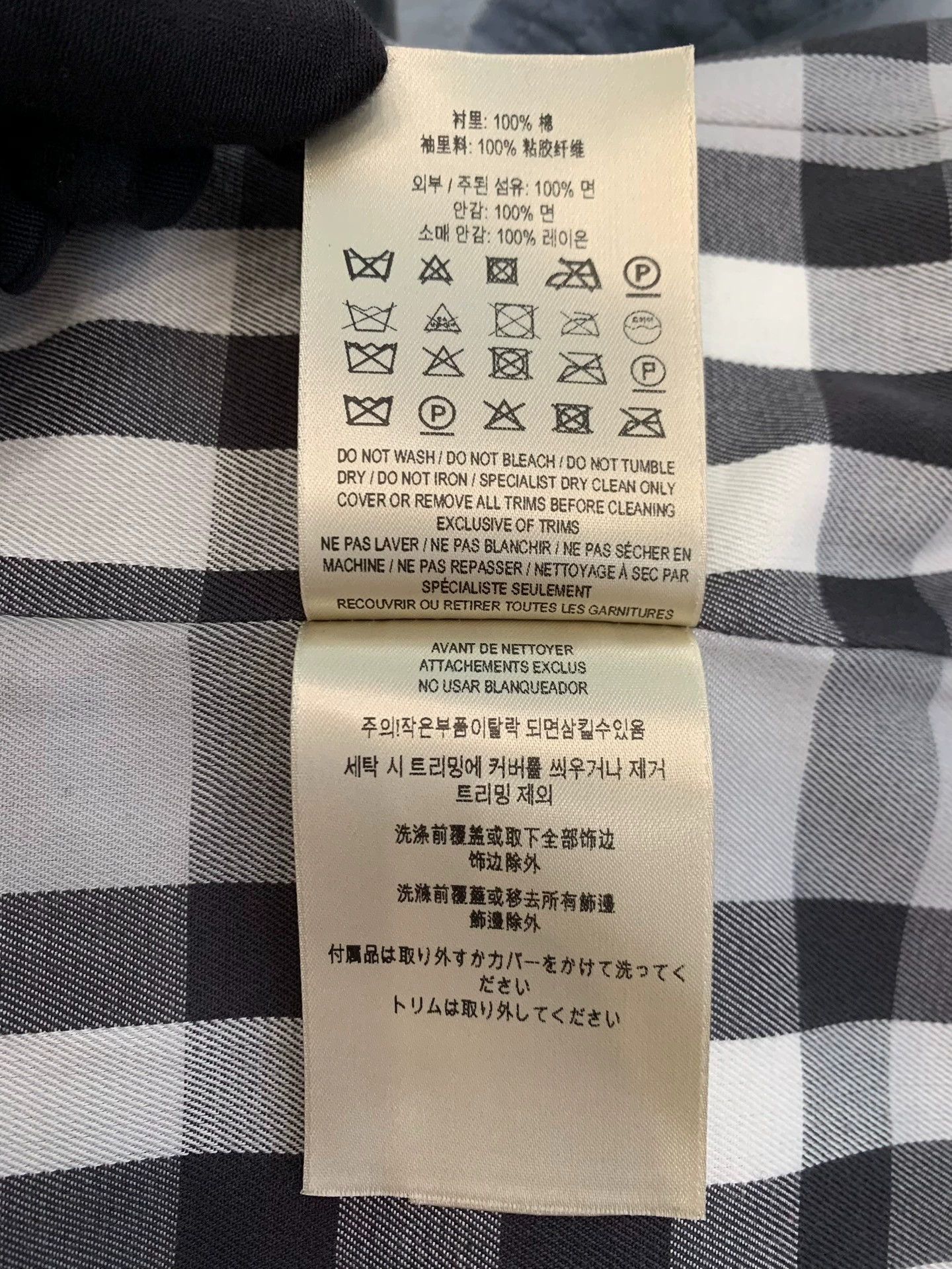 Burberry Burberry London Women's Double-Breasted Trench Coat Size US M / EU 48-50 / 2 - 8 Thumbnail