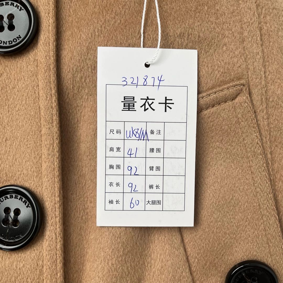 Burberry Burberry Sandringham Cashmere Coat Size US M / EU 48-50 / 2 - 9 Thumbnail