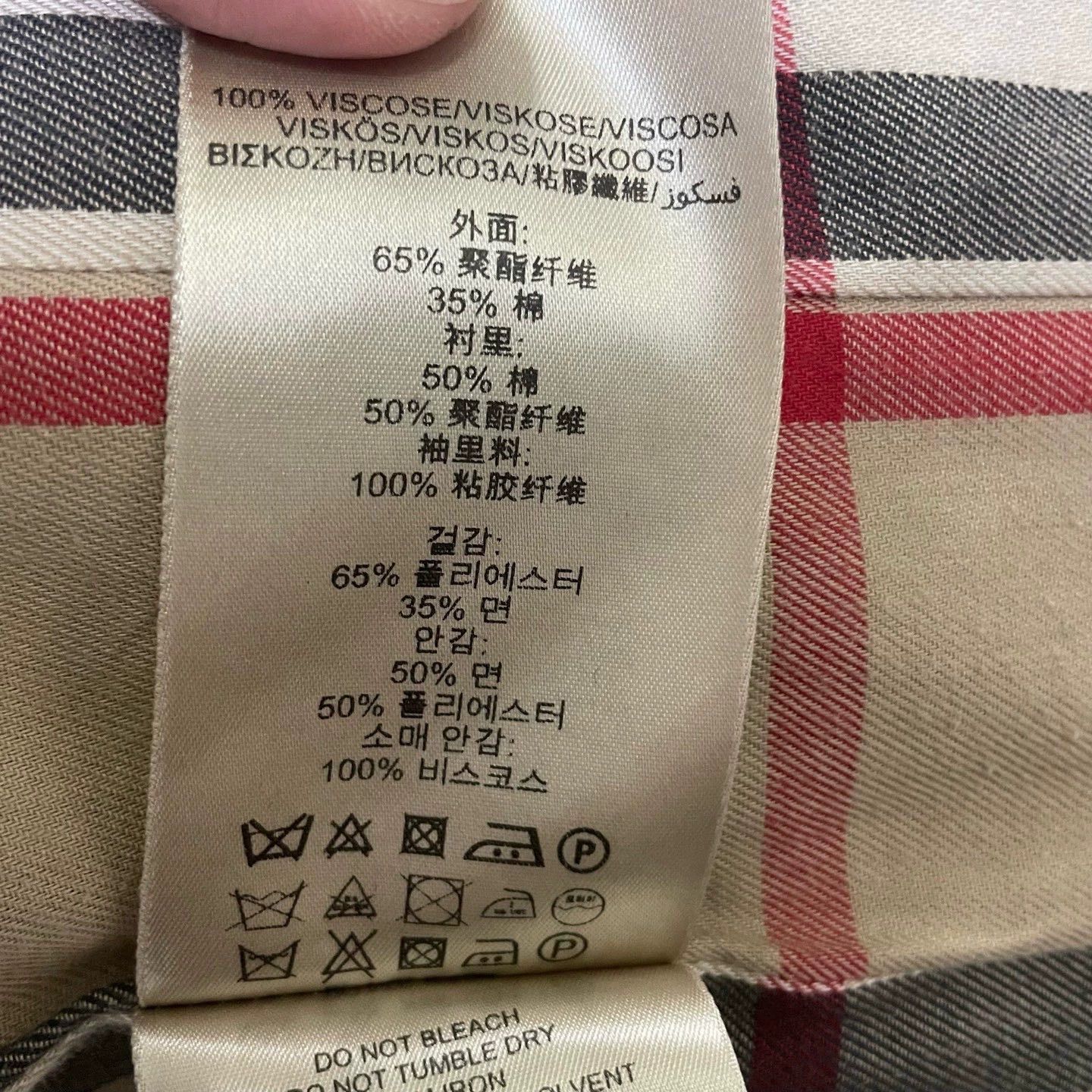 Burberry Burberry Black Double-Breasted Trench Coat Size US XS / EU 42 / 0 - 5 Thumbnail
