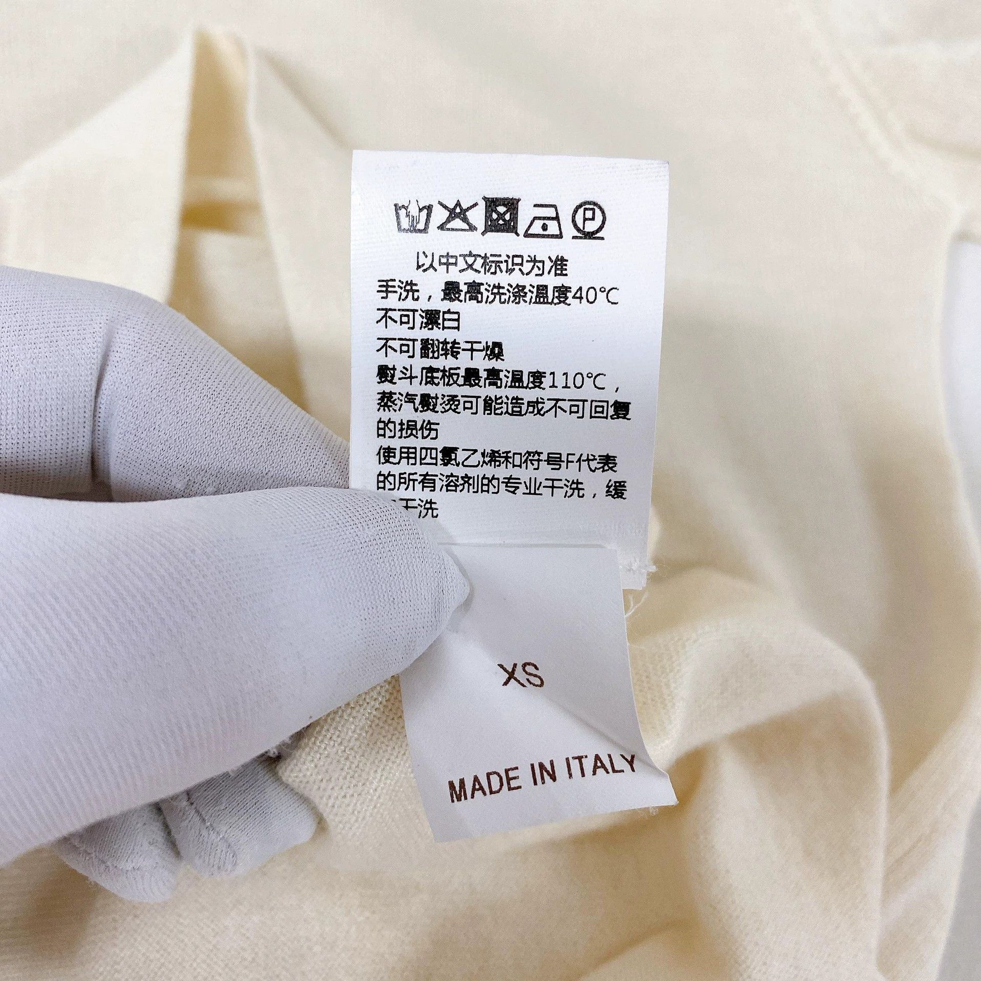 Brunello Cucinelli Brunello Cucinelli White Cashmere Sweater XS Size US XS / EU 42 / 0 - 8 Thumbnail
