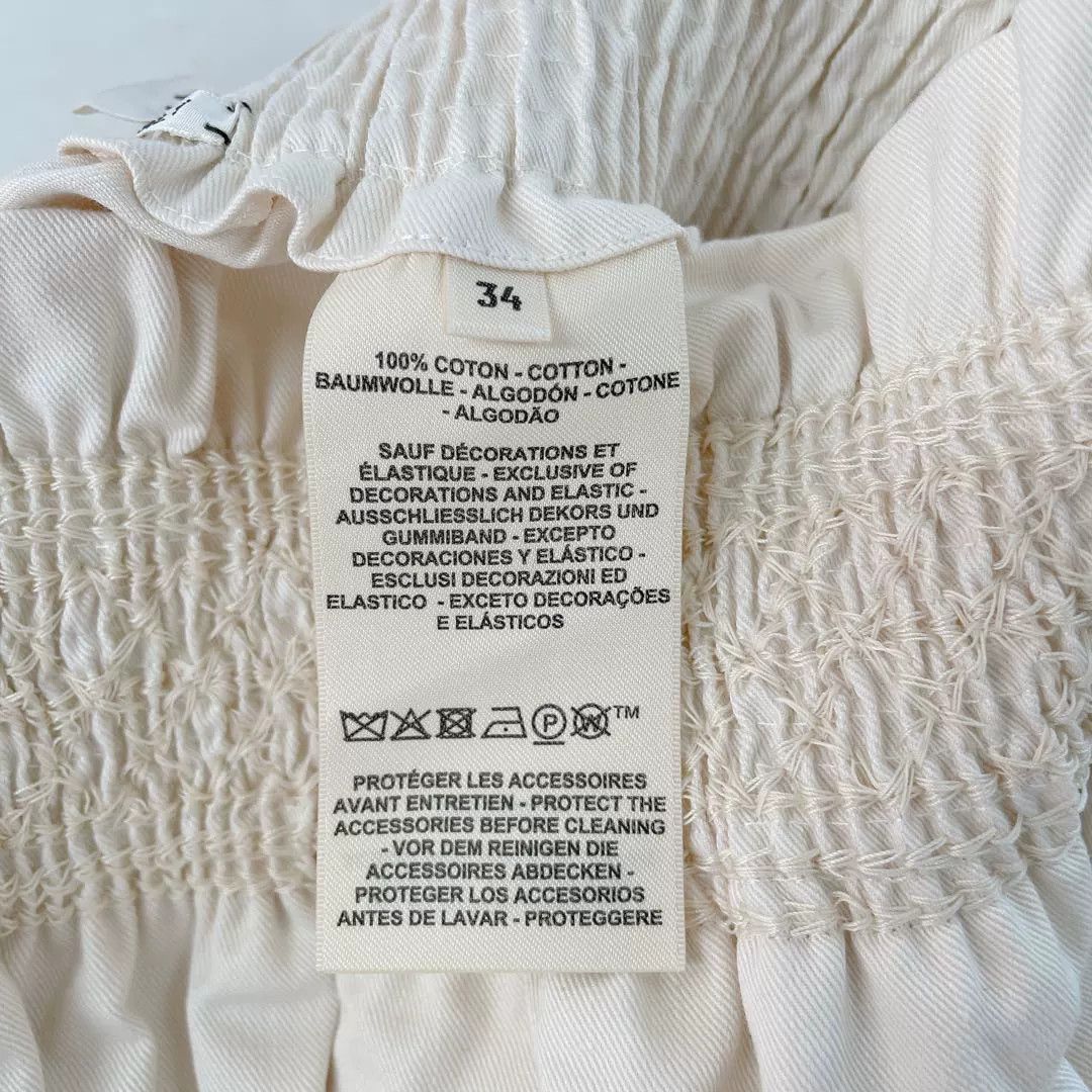 Hermes Hermes Beige Skirt Size 34 Size US 34 / EU 50 - 6 Thumbnail