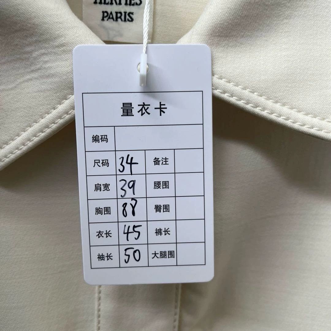 Hermes Hermes White Jacket Size 34 Size US S / EU 44-46 / 1 - 9 Thumbnail