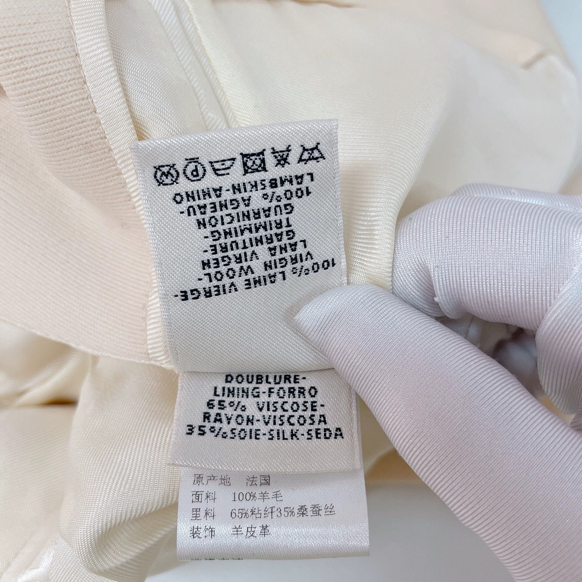 Hermes Hermes Beige Wool Coat Jacket Size US S / EU 44-46 / 1 - 7 Thumbnail