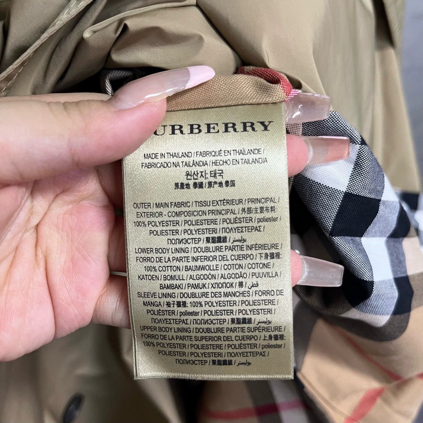 Burberry Burberry Beige Double-Breasted Trench Coat Size US S / EU 44-46 / 1 - 3 Thumbnail