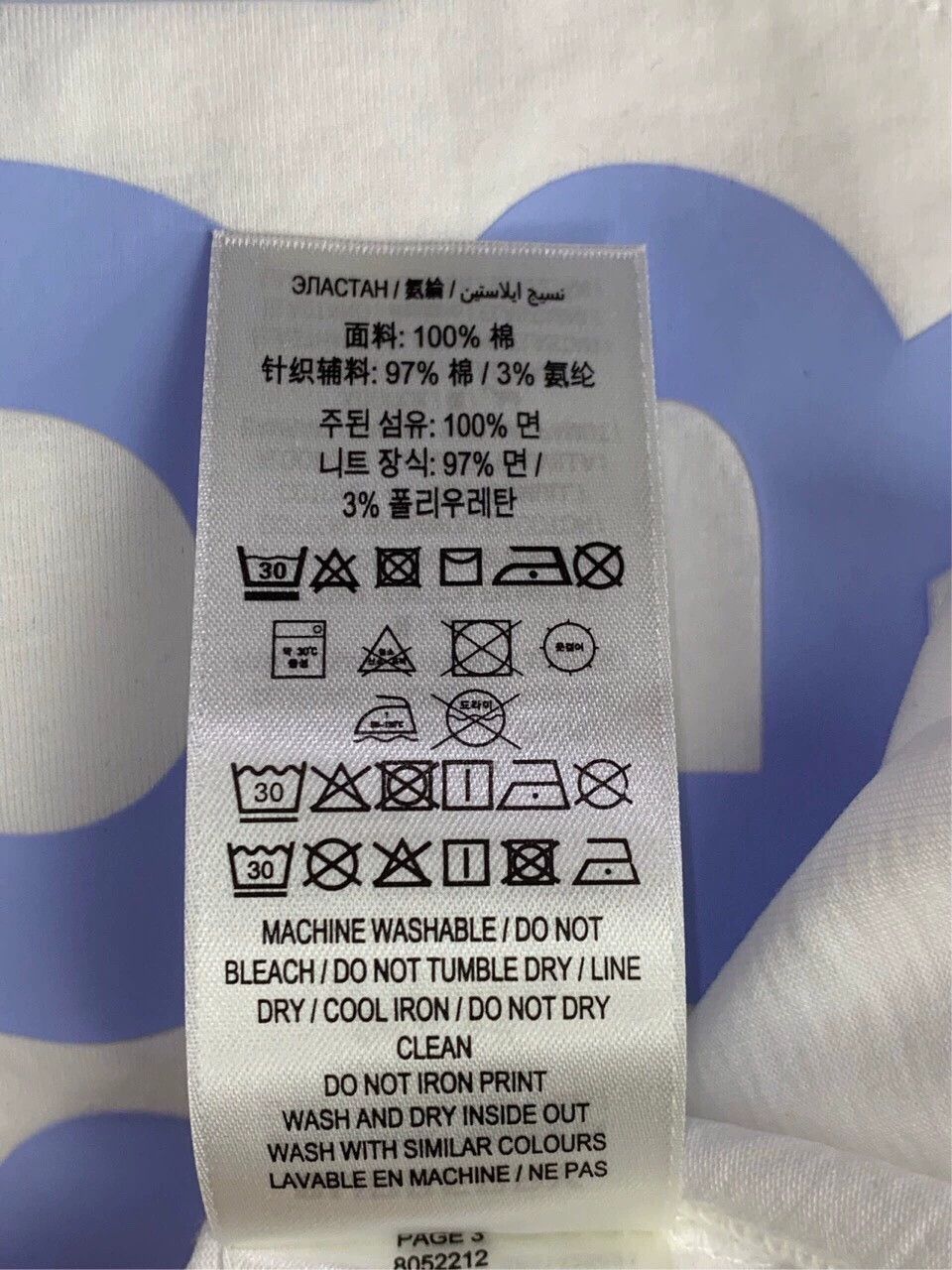 Burberry Burberry White Logo Print Cotton T-Shirt Size US M / EU 48-50 / 2 - 5 Thumbnail