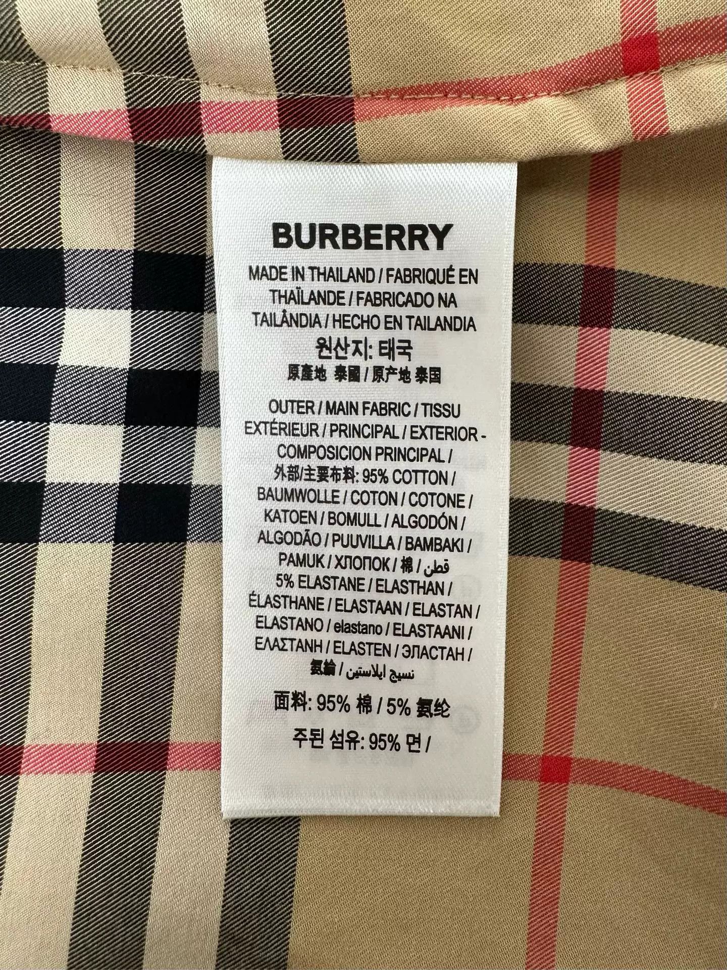 Burberry Burberry Vintage Check Cotton Short Sleeve Shirt Size US S / EU 44-46 / 1 - 9 Thumbnail