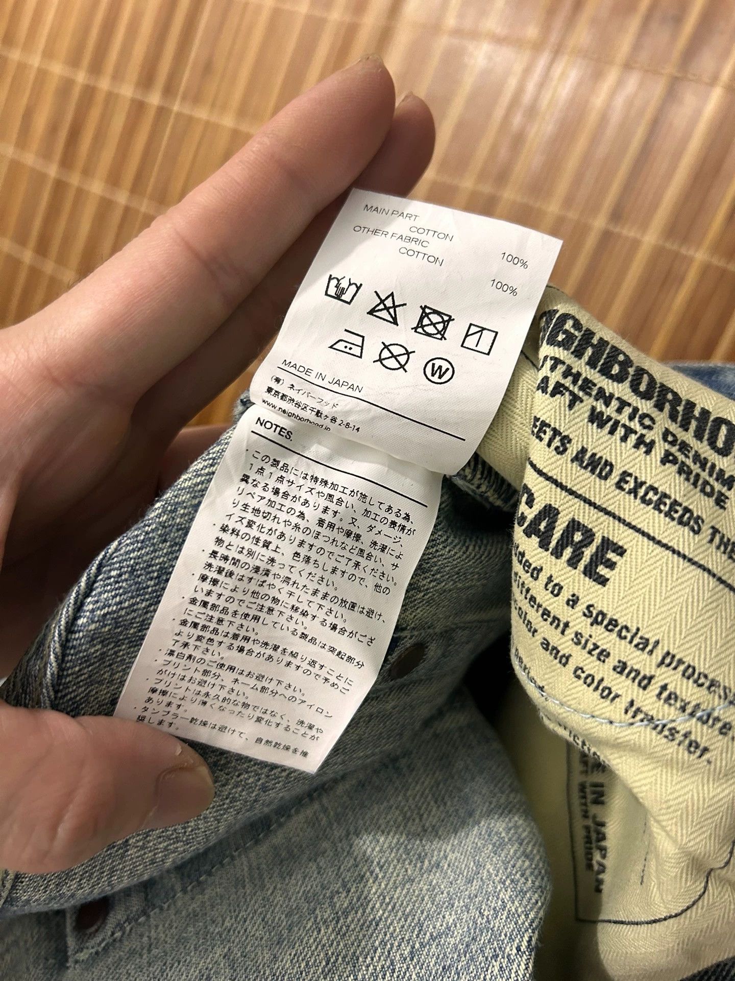 Neighborhood NEIGHBORHOOD 19AW Distressed Denim Jeans Size US 33 - 6 Thumbnail