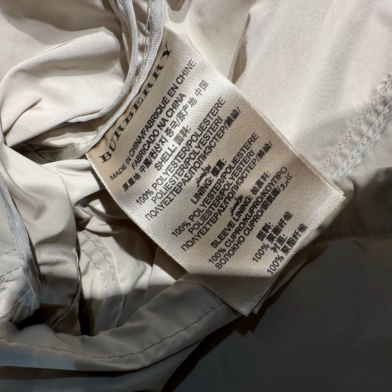 Burberry Burberry Waterproof Trench Coat S Size US S / EU 44-46 / 1 - 8 Thumbnail