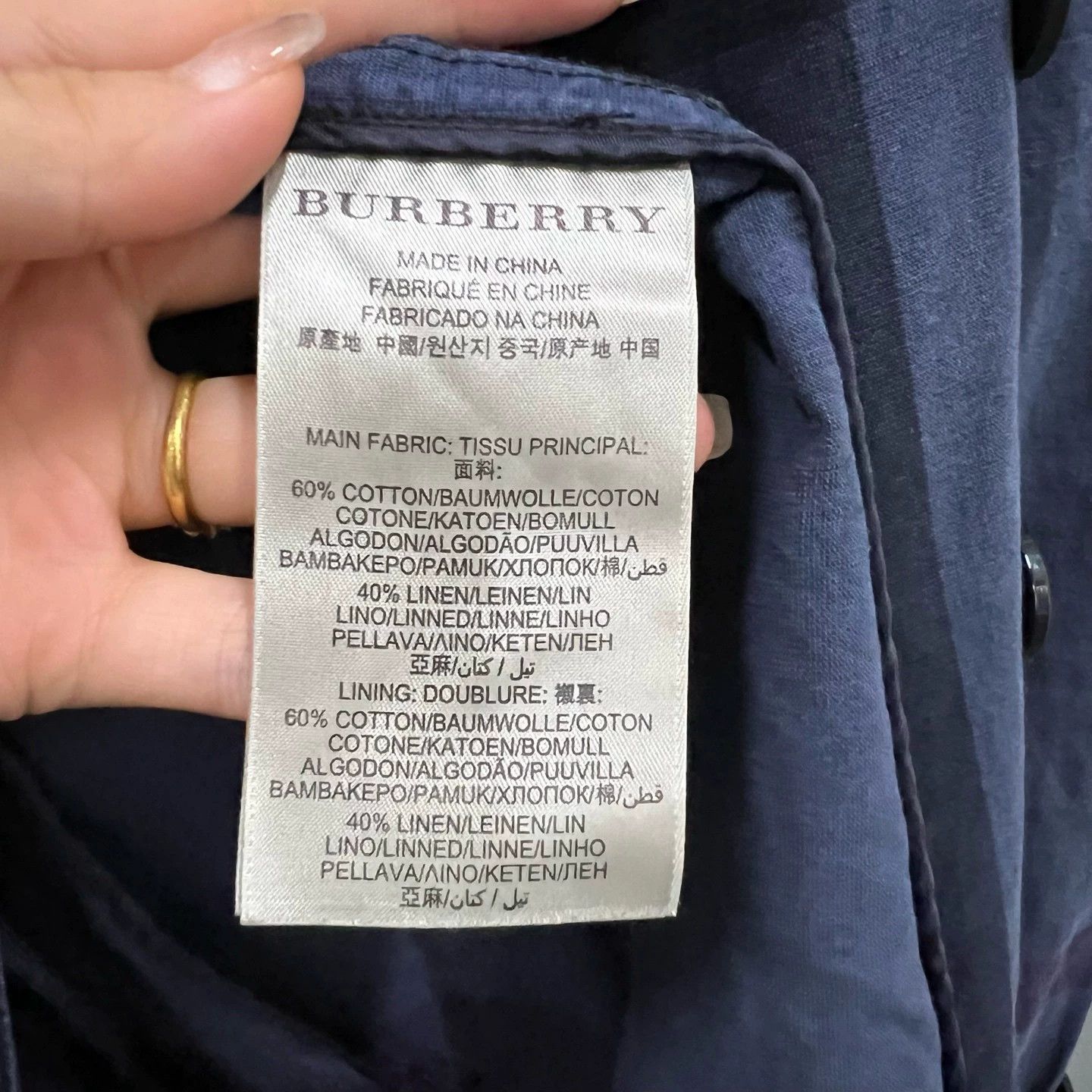 Burberry Burberry Blue Stripe Trench Coat Size US S / EU 44-46 / 1 - 3 Thumbnail