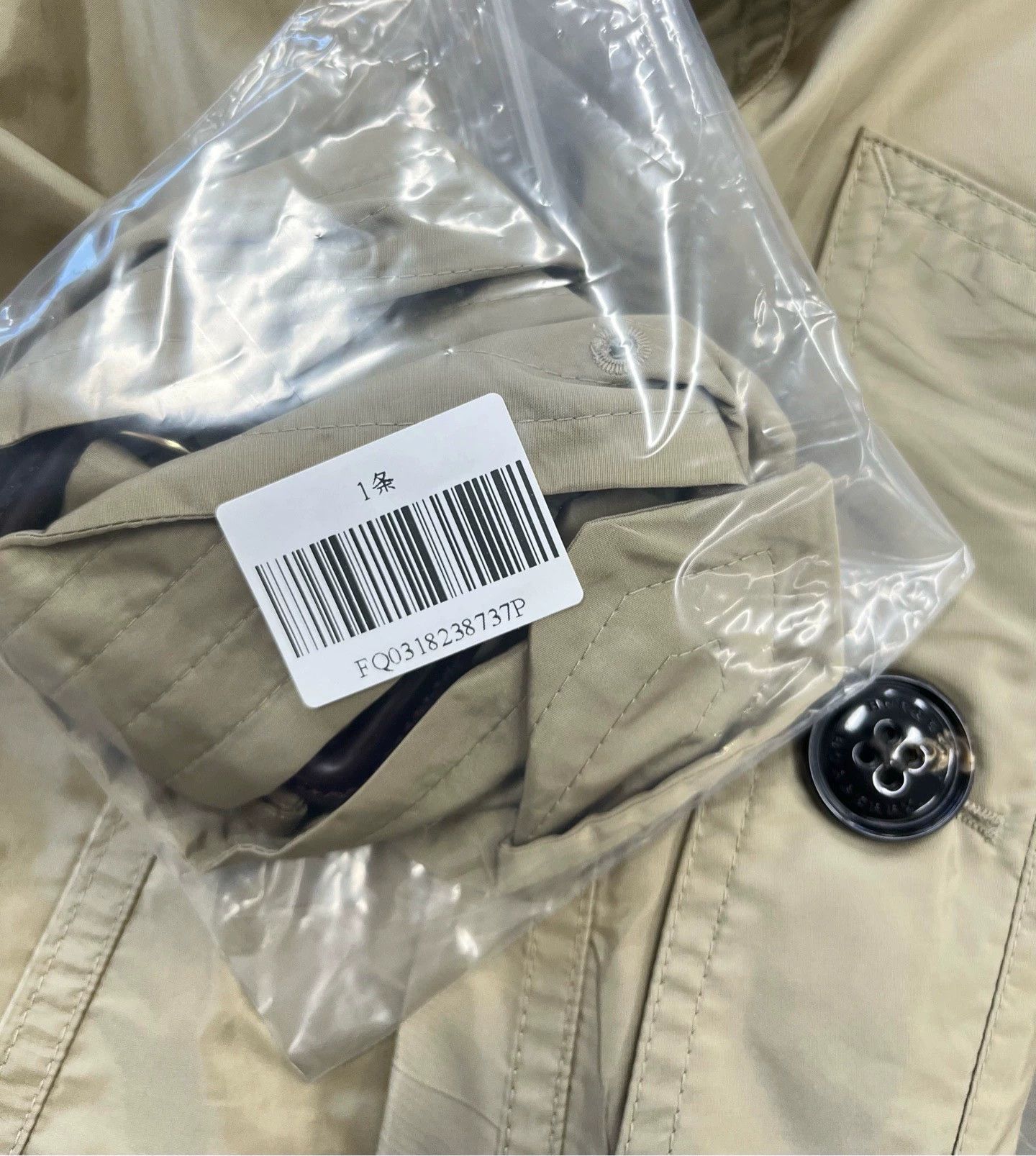 Burberry Burberry Beige Double-Breasted Trench Coat Size US M / EU 48-50 / 2 - 3 Thumbnail