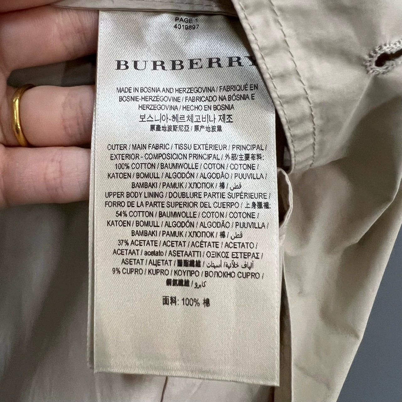Burberry Burberry Beige Double-Breasted Trench Coat Size US S / EU 44-46 / 1 - 4 Thumbnail