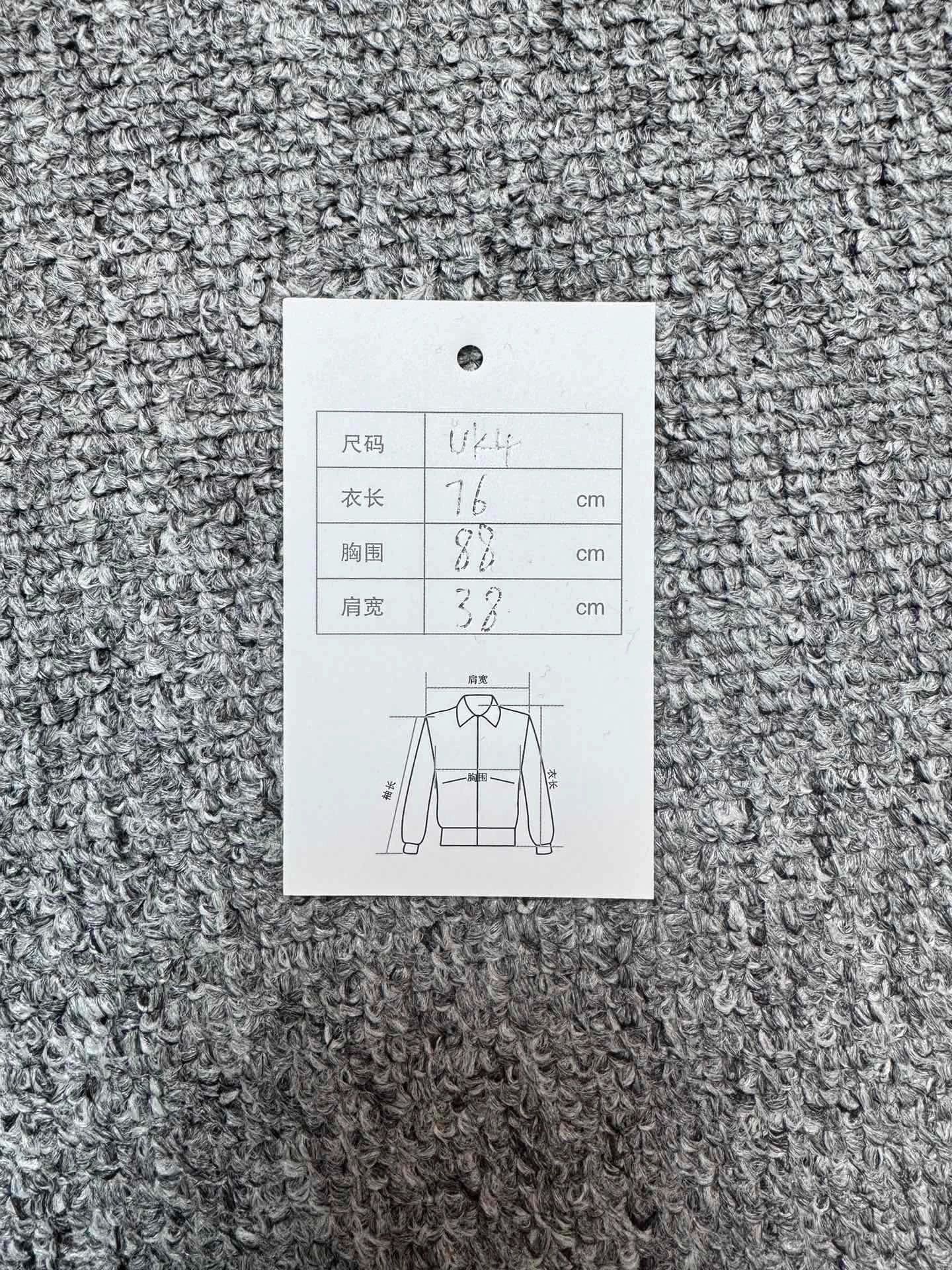 Burberry Burberry Beige Double-Breasted Trench Coat Size US S / EU 44-46 / 1 - 5 Thumbnail