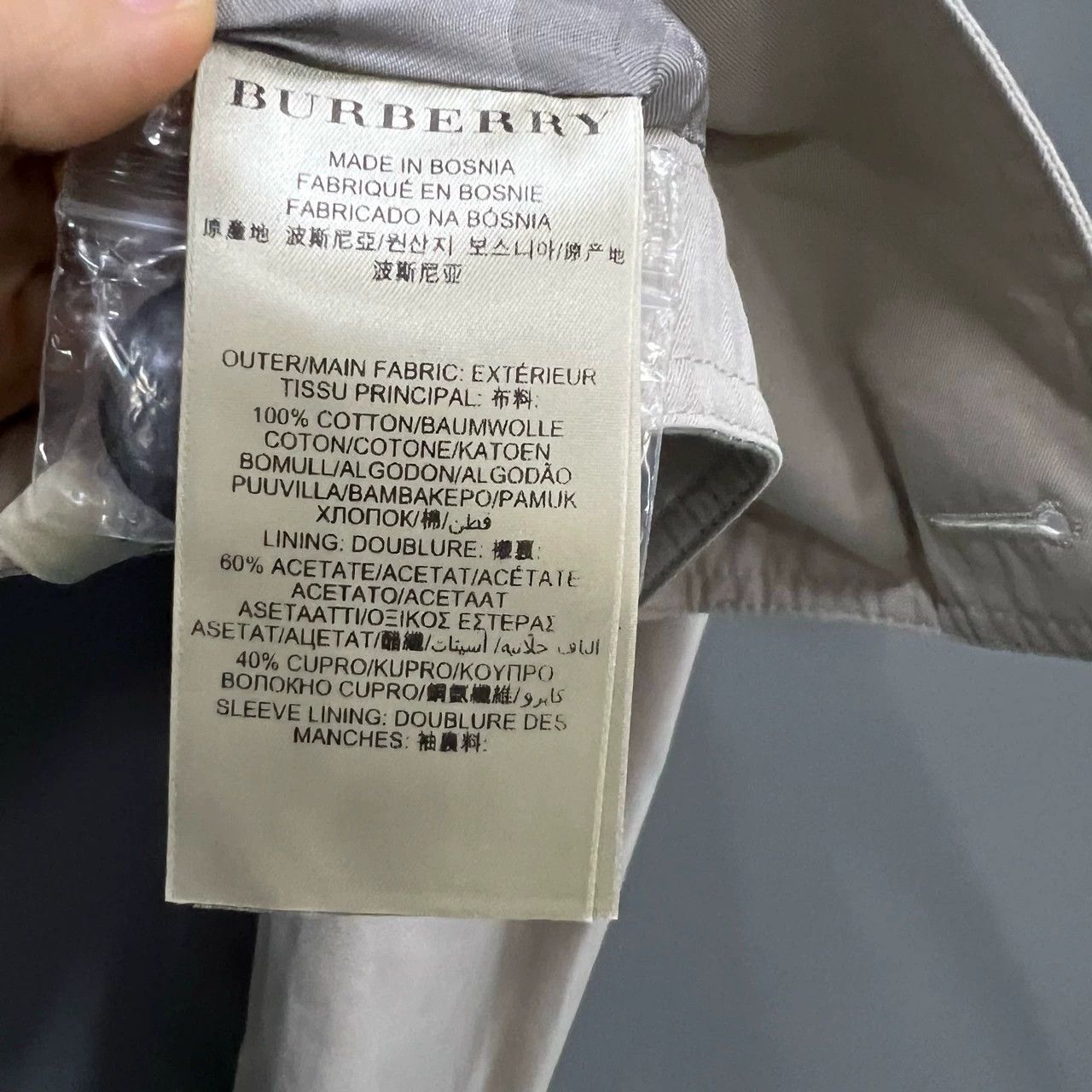 Burberry Burberry Beige Double-Breasted Short Coat Size US XS / EU 42 / 0 - 4 Thumbnail