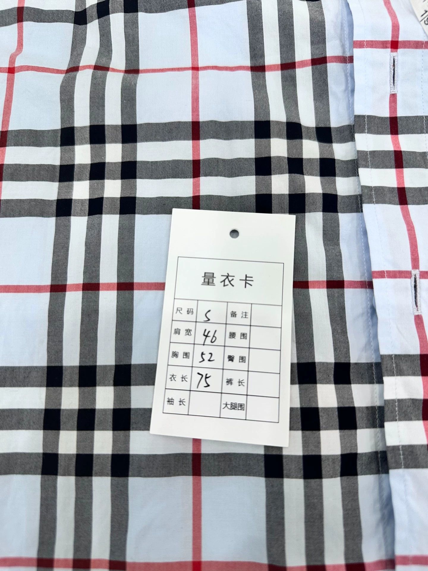 Burberry Burberry Women's Blue Check Shirt S Size US S / EU 44-46 / 1 - 9 Thumbnail
