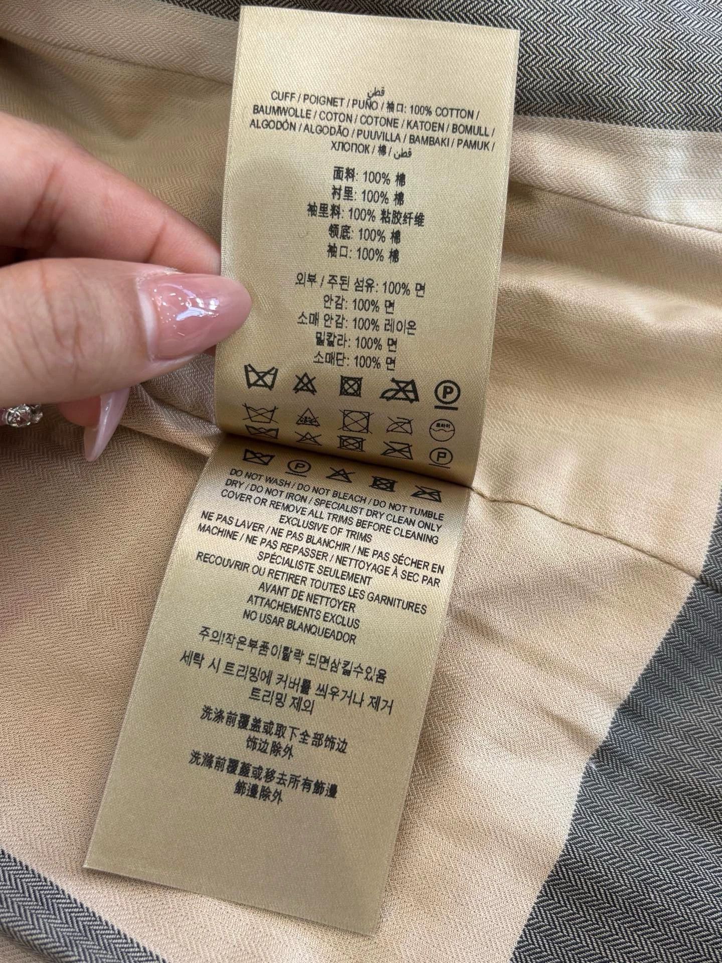 Burberry Burberry Women's Classic Trench Coat Size US M / EU 48-50 / 2 - 6 Thumbnail