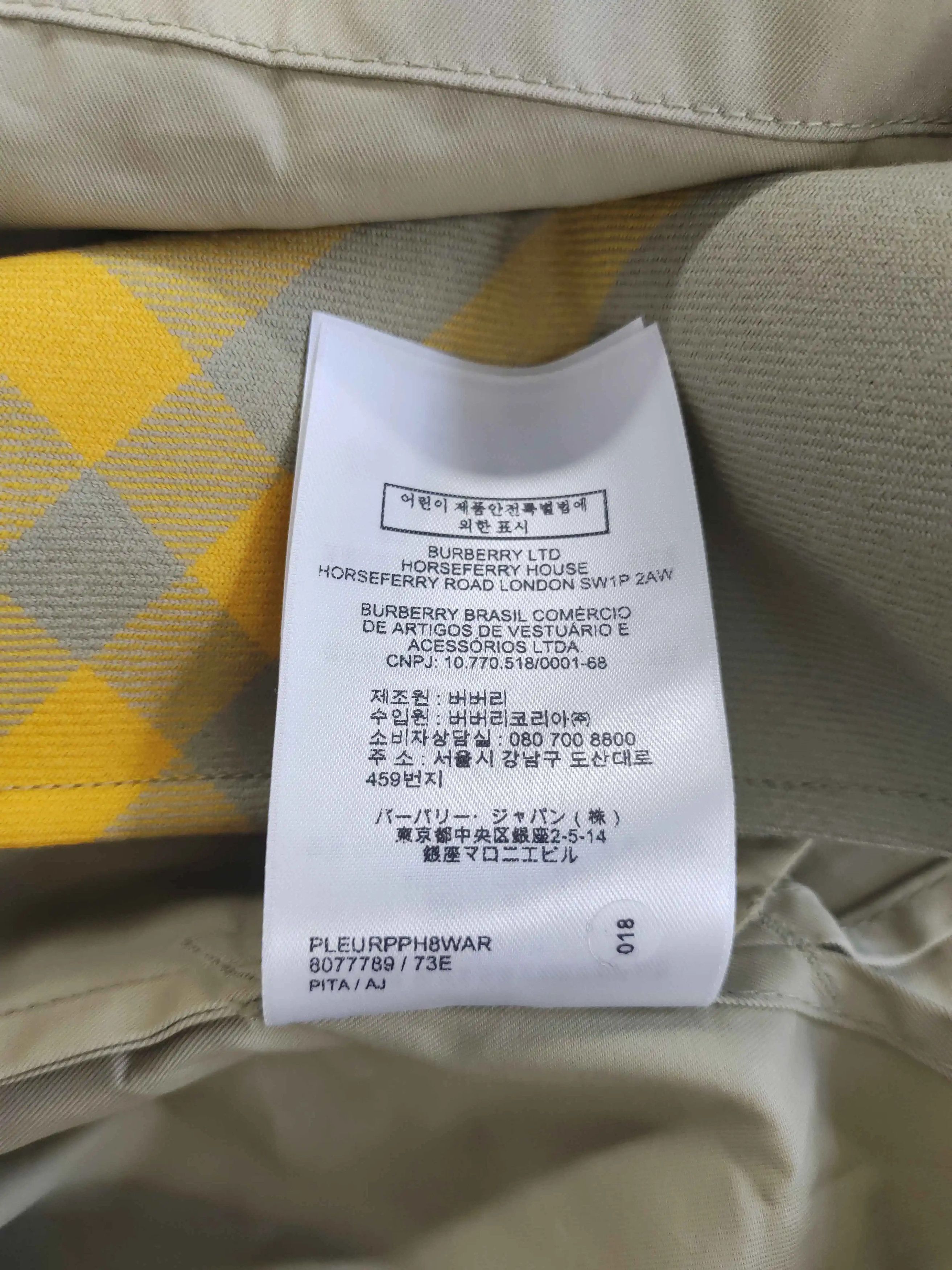Burberry Burberry Women's Cotton Trench Coat Size US XXS / EU 40 - 5 Thumbnail
