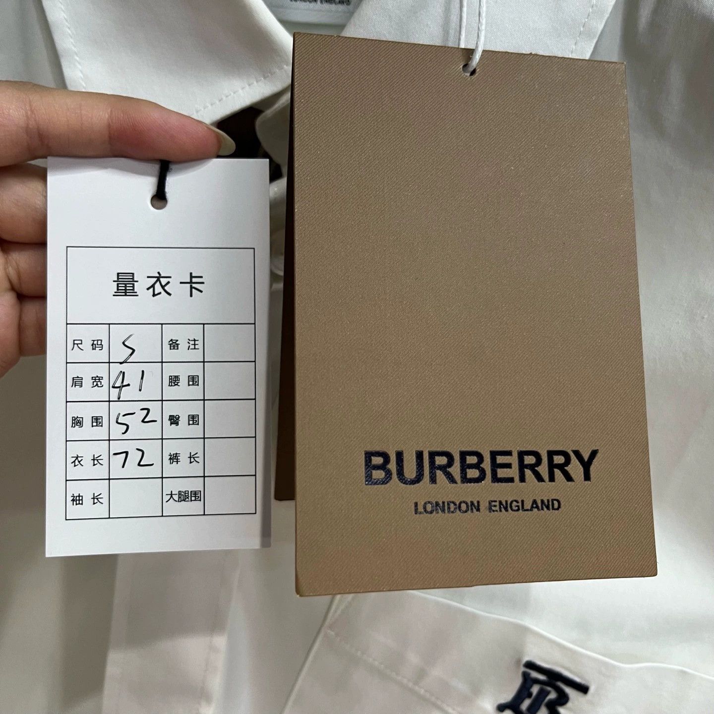 Burberry Burberry White Logo Cotton Long Sleeve Shirt Size US S / EU 44-46 / 1 - 5 Thumbnail