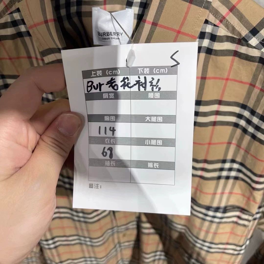 Burberry Burberry Plaid Check Shirt Size US S / EU 44-46 / 1 - 7 Thumbnail
