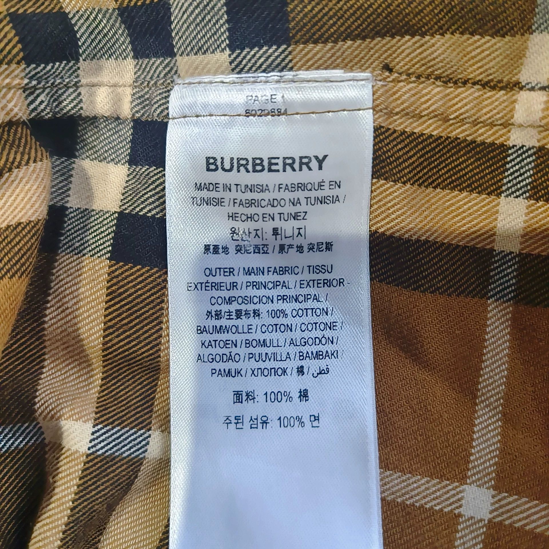 Burberry Burberry Classic Plaid Shirt S Size US S / EU 44-46 / 1 - 3 Thumbnail