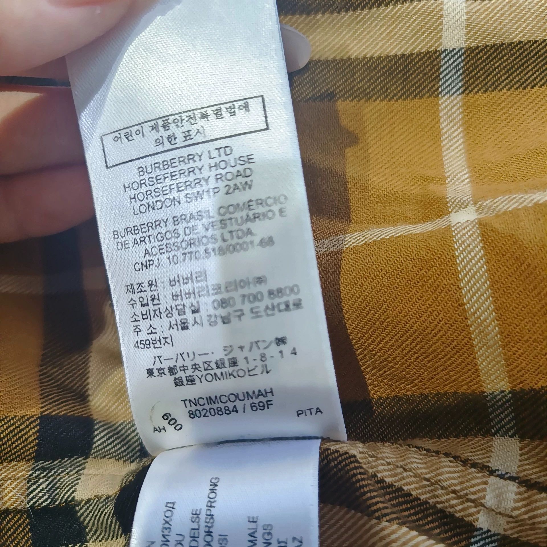 Burberry Burberry Classic Plaid Shirt S Size US S / EU 44-46 / 1 - 6 Thumbnail