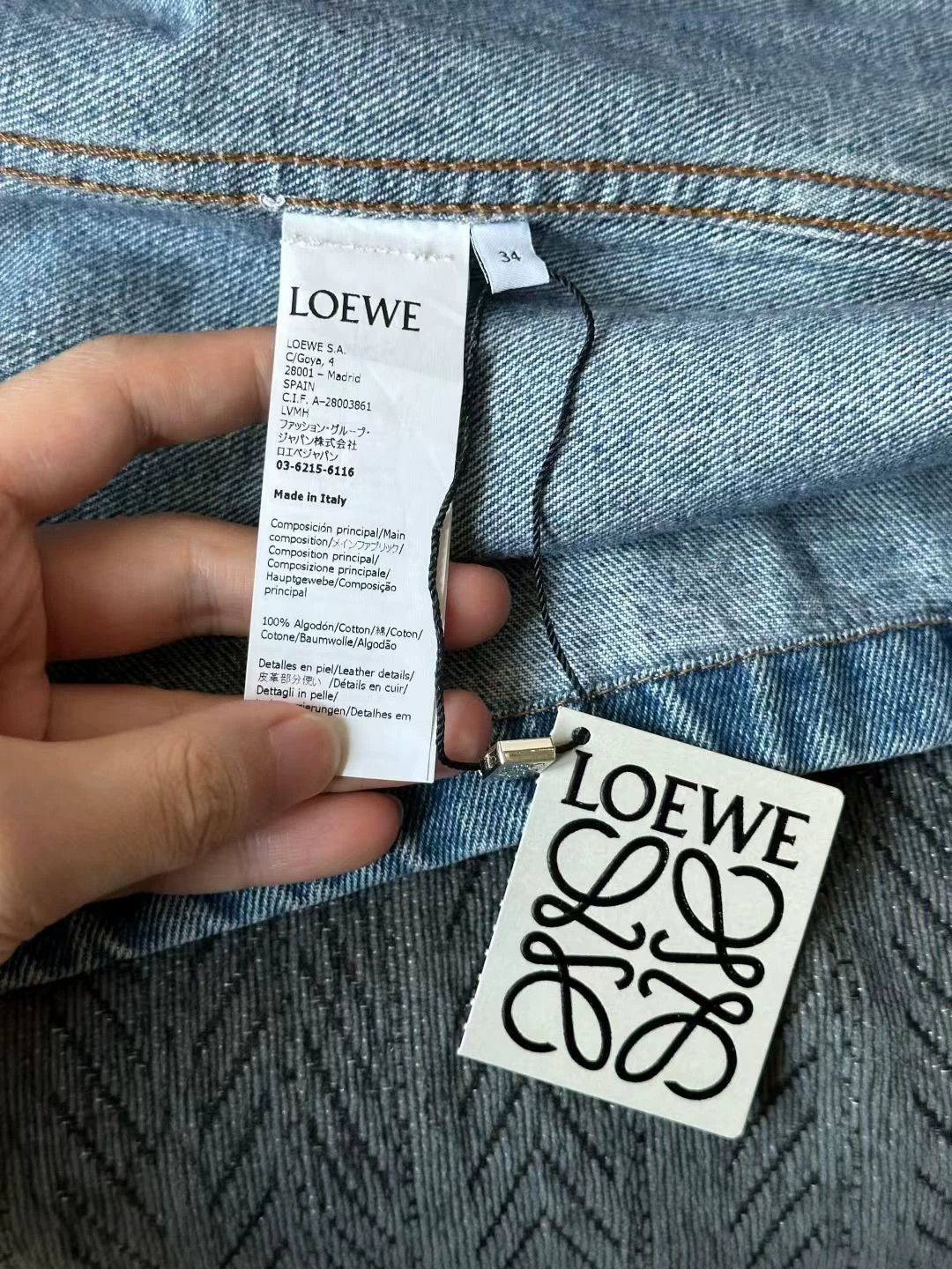 Loewe Loewe Denim Jacket with Leather Patch Size US XS / EU 42 / 0 - 4 Thumbnail