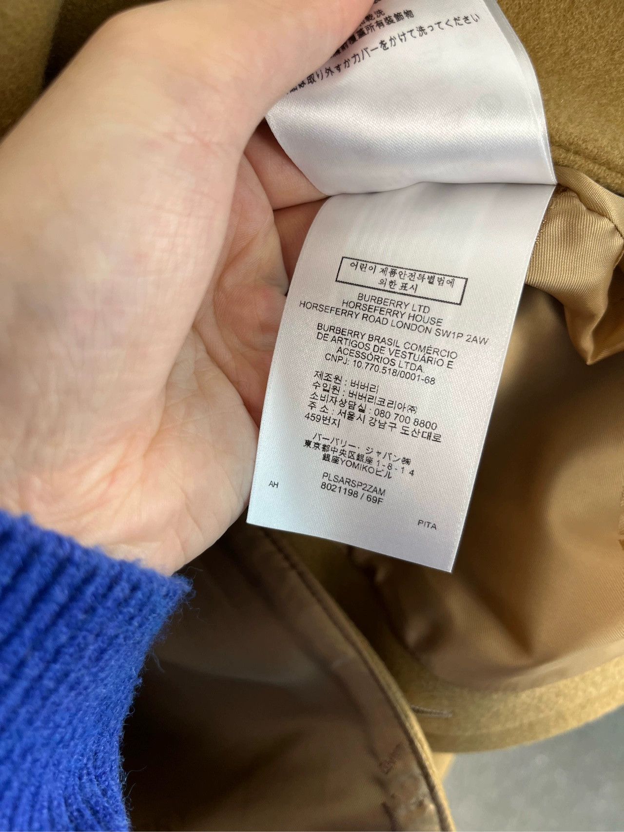 Burberry Burberry Camel Wool Blend Long Coat Size US XS / EU 42 / 0 - 7 Thumbnail