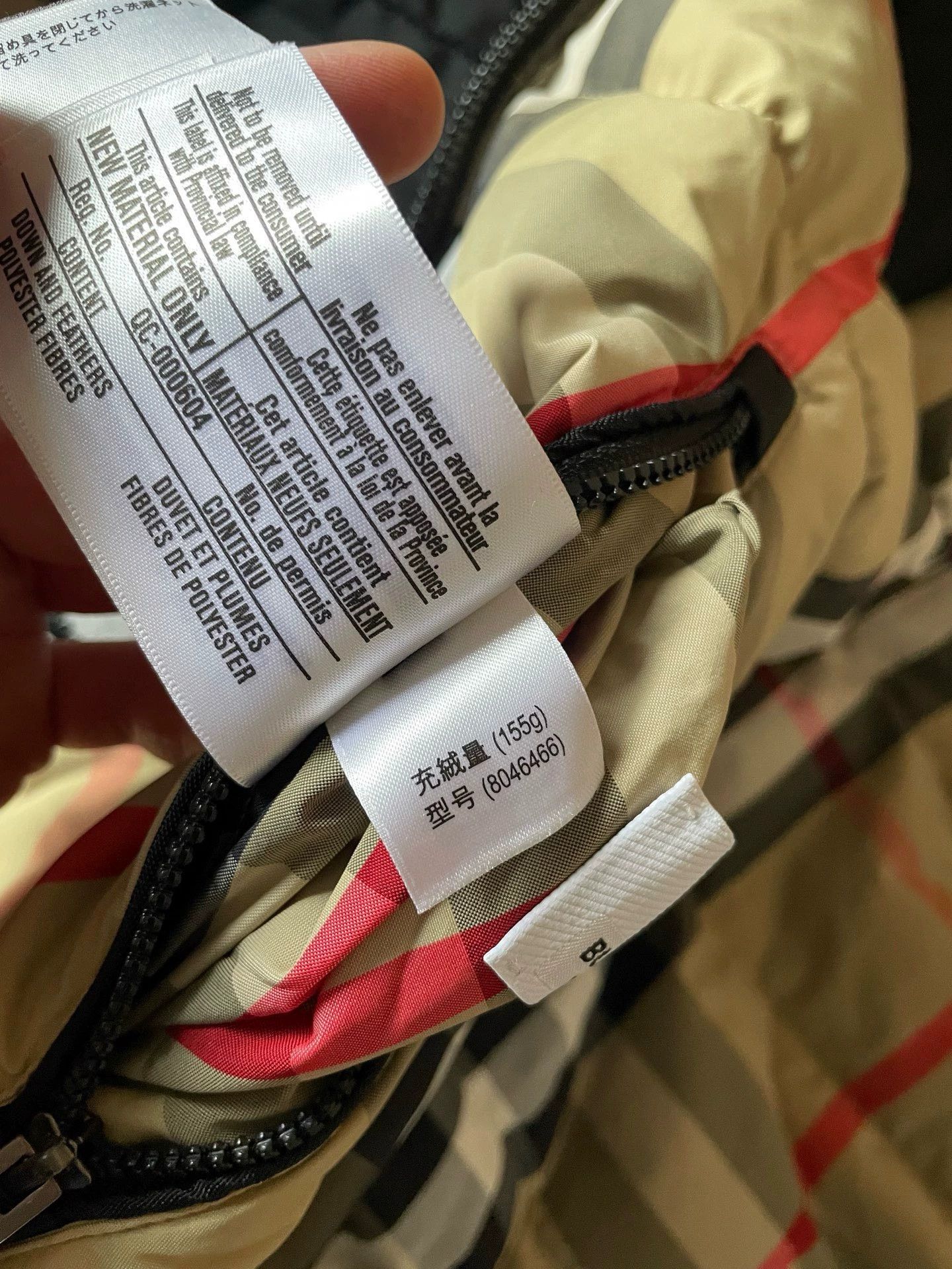 Burberry Burberry Check Long Down Coat 12Y Size US XS / EU 42 / 0 - 7 Thumbnail