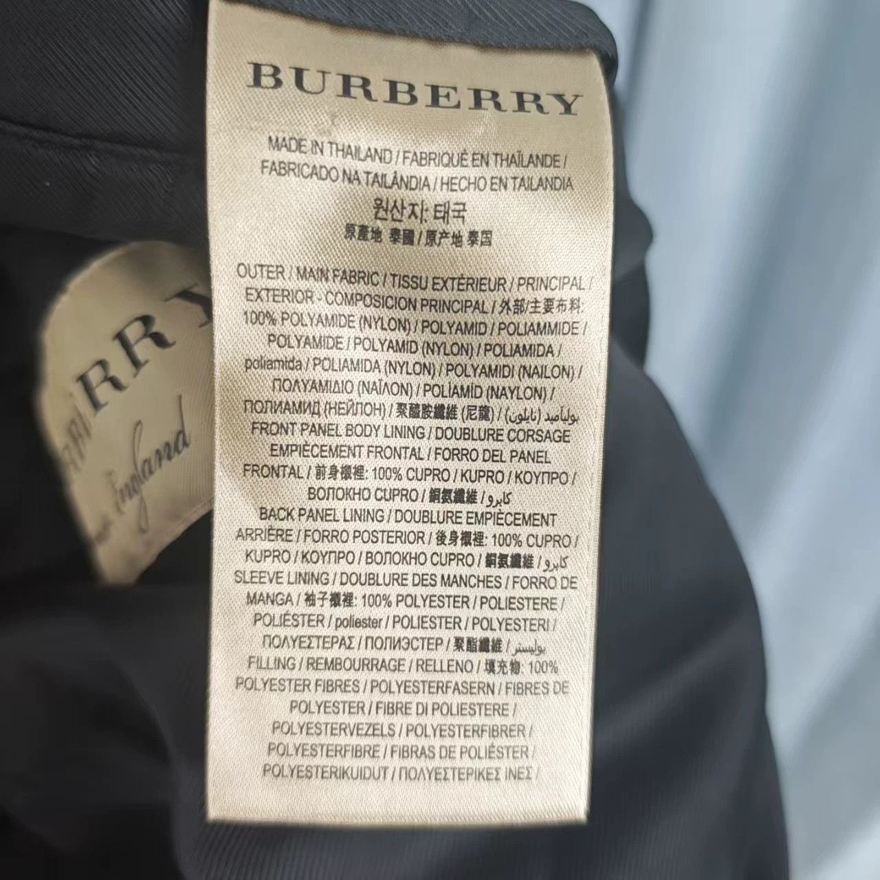 Burberry Burberry Black Bomber Jacket Size US S / EU 44-46 / 1 - 7 Thumbnail