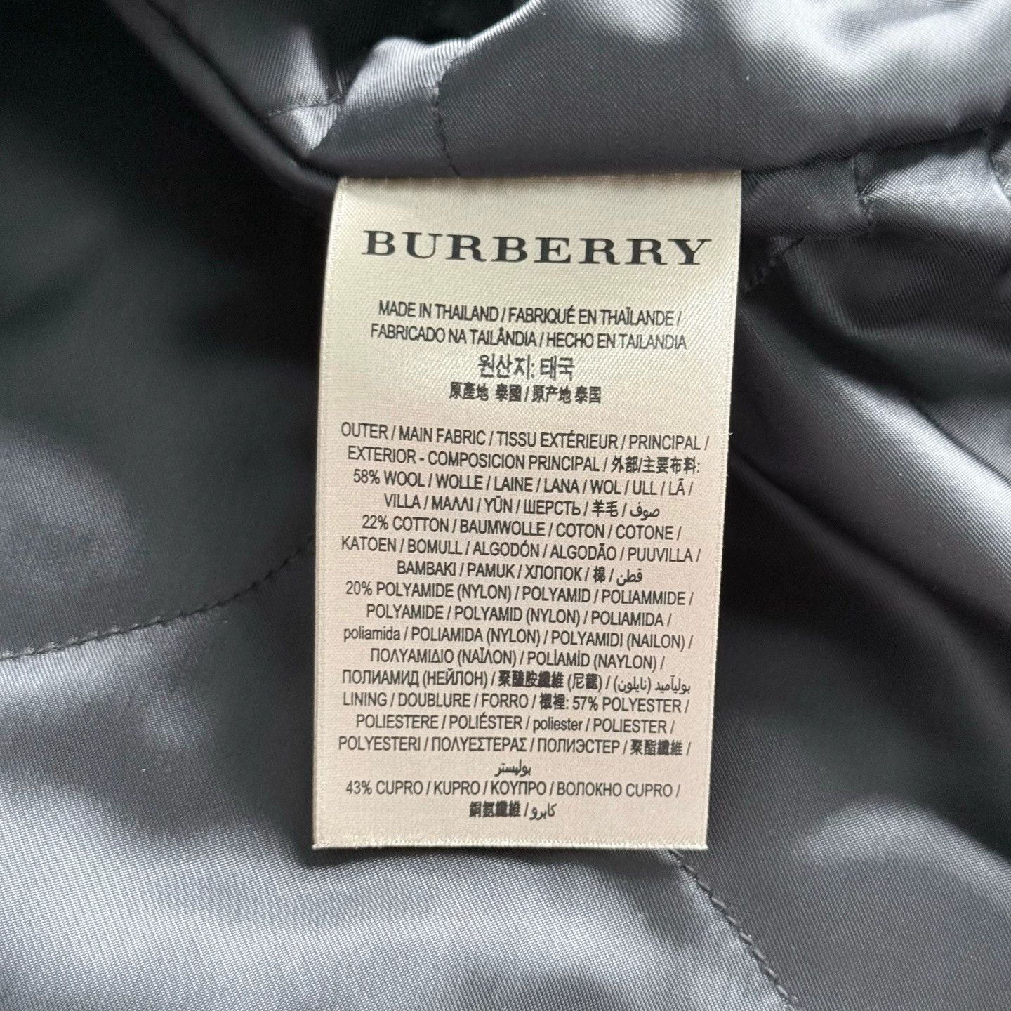 Burberry Burberry Black Red Plaid Coat M Size US M / EU 48-50 / 2 - 6 Thumbnail