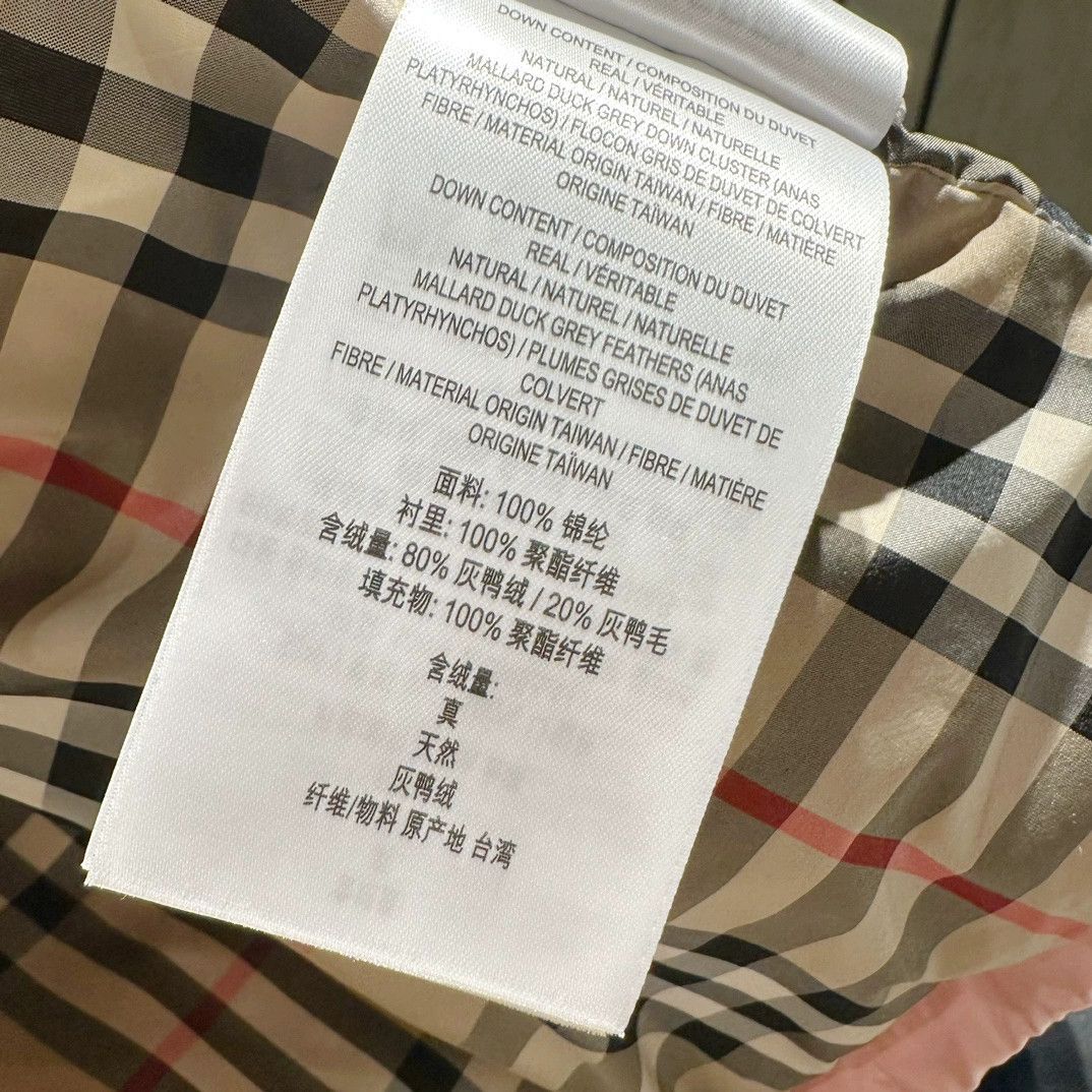Burberry Burberry Pink Down Vest 14Y Size US XS / EU 42 / 0 - 8 Thumbnail