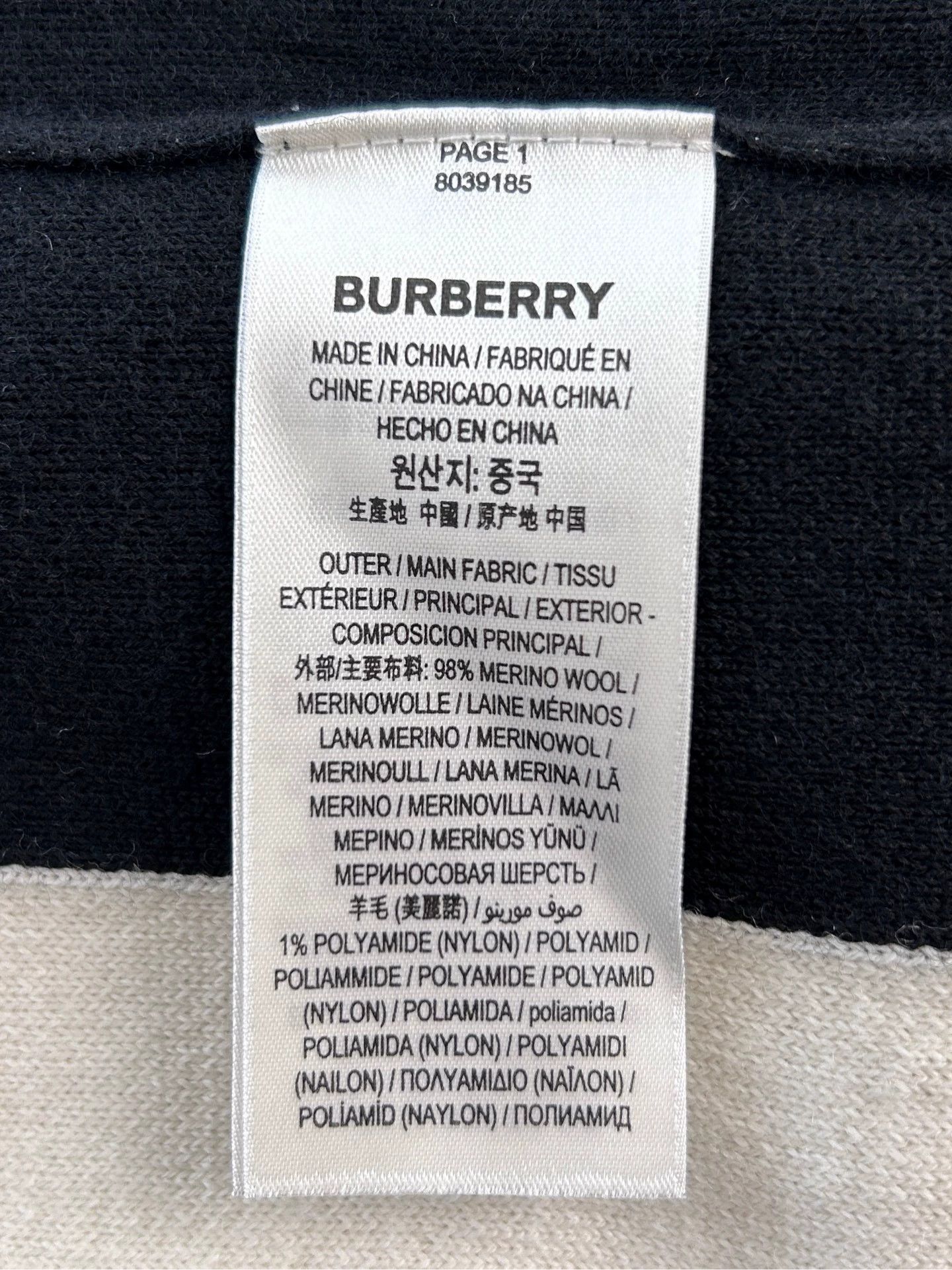 Burberry Burberry Logo Jacquard Long Sleeve Sweater Size US S / EU 44-46 / 1 - 9 Thumbnail