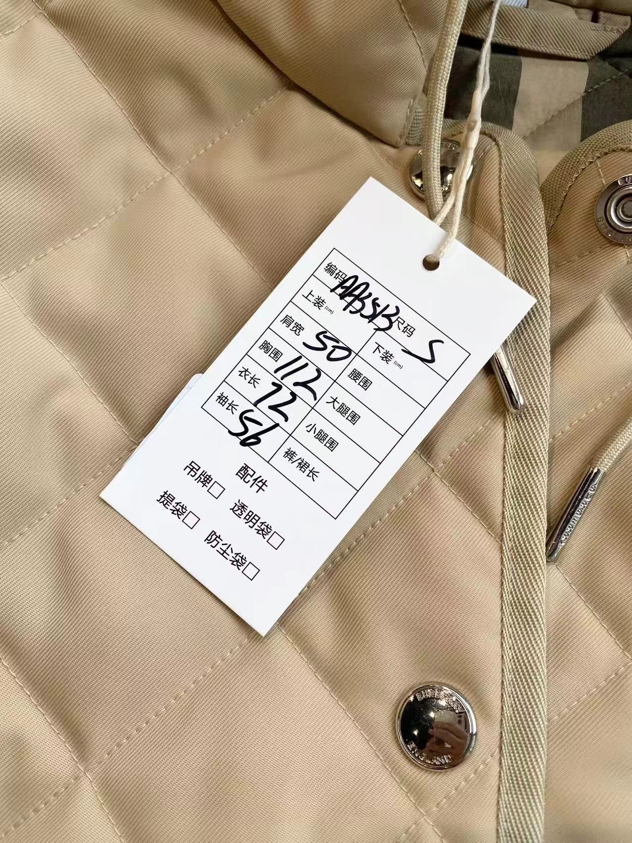 Burberry Burberry Quilted Diamond Pattern Cotton Coat Size US S / EU 44-46 / 1 - 7 Thumbnail