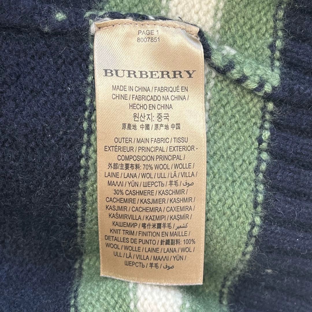 Burberry Burberry Badge V-Neck Knit Sweater XL Size US XL / EU 56 / 4 - 8 Thumbnail