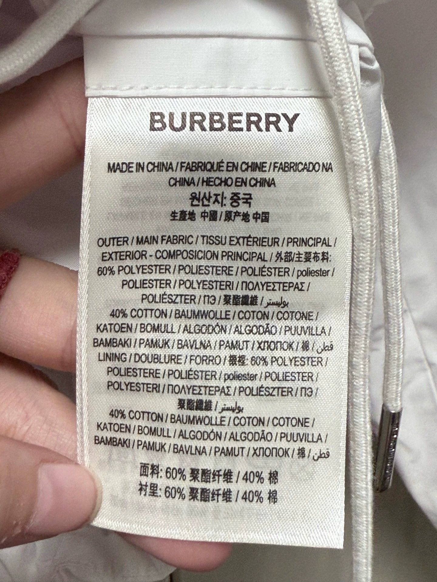 Burberry Burberry White Short Jacket Size US L / EU 52-54 / 3 - 5 Thumbnail