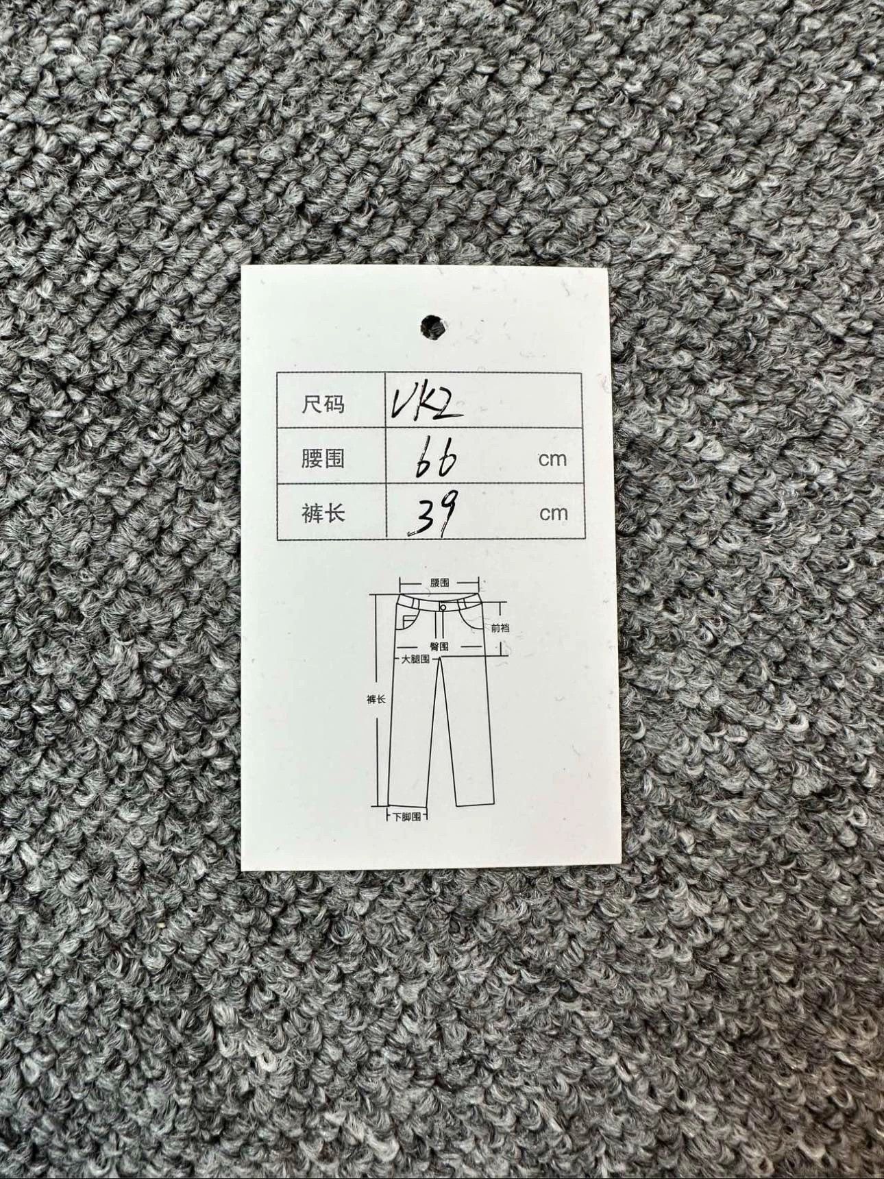 Burberry Burberry Green TB Logo Print Shorts UK2 Size US 26 / EU 42 - 5 Thumbnail