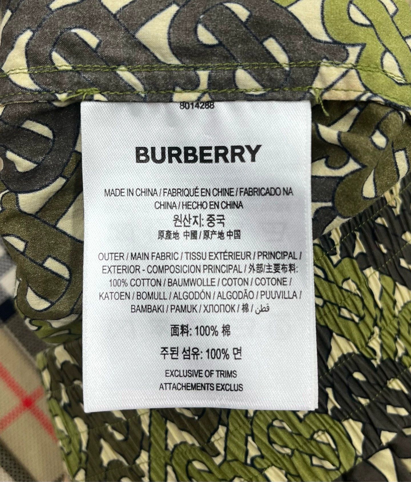 Burberry Burberry Green TB Logo Print Shorts UK2 Size US 26 / EU 42 - 4 Thumbnail