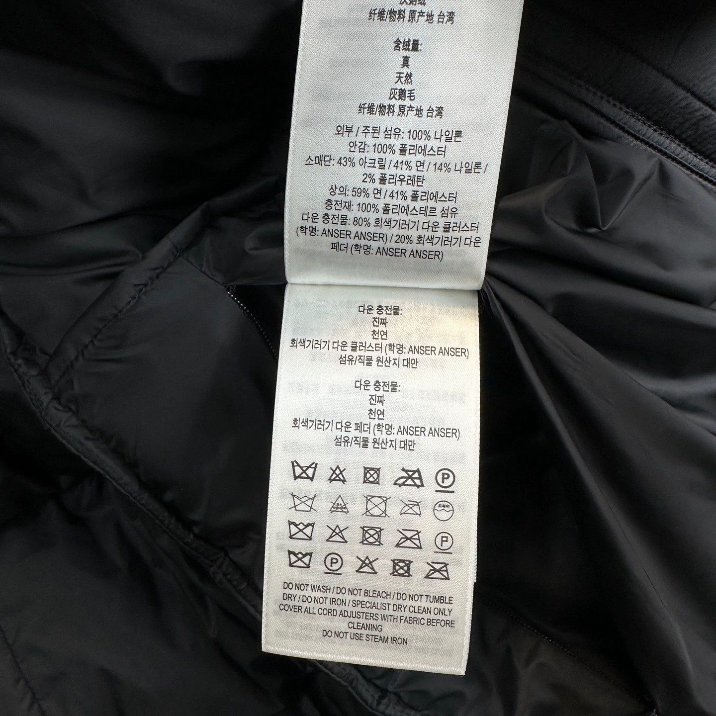 Burberry Burberry Black Down Jacket XL Size US XL / EU 56 / 4 - 3 Thumbnail